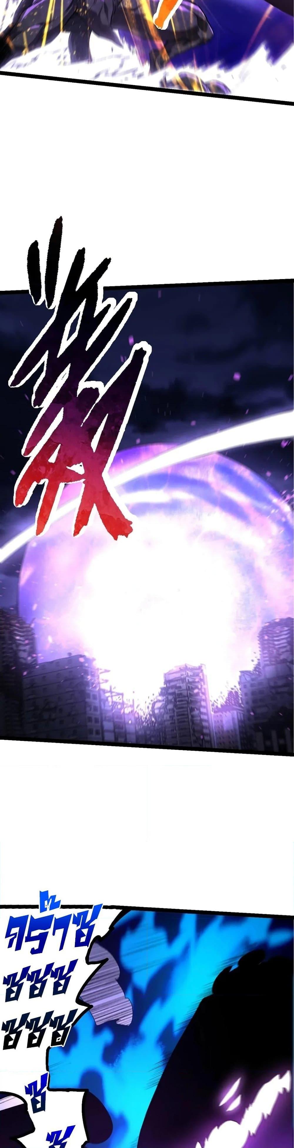 Manga-lc-com อ่านมังงะ อ่านการ์ตูน ออนไลน์ ฟรี Evolution from the Big Tree ตอนที่ 1 2 3 4 5 6 7 8 9 10 11 12 13 14 ฟรี ไม่มีโฆษณา Manga-lc - อ่าน มังงะ อ่าน การ์ตูน ออนไลน์ อ่านมังงะ ฟรี