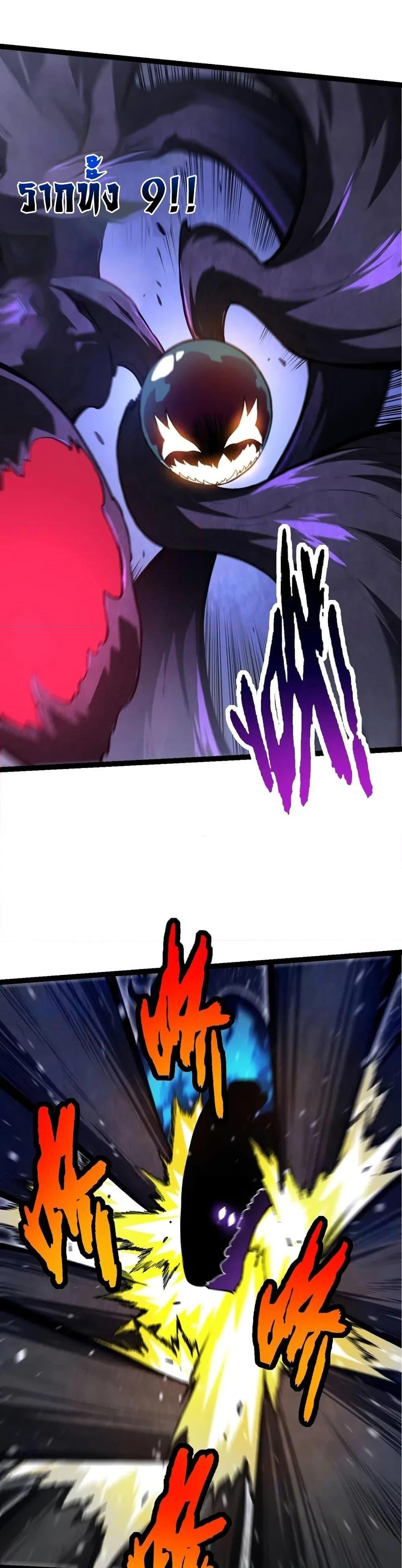 Manga-lc-com อ่านมังงะ อ่านการ์ตูน ออนไลน์ ฟรี Evolution from the Big Tree ตอนที่ 1 2 3 4 5 6 7 8 9 10 11 12 13 14 ฟรี ไม่มีโฆษณา Manga-lc - อ่าน มังงะ อ่าน การ์ตูน ออนไลน์ อ่านมังงะ ฟรี