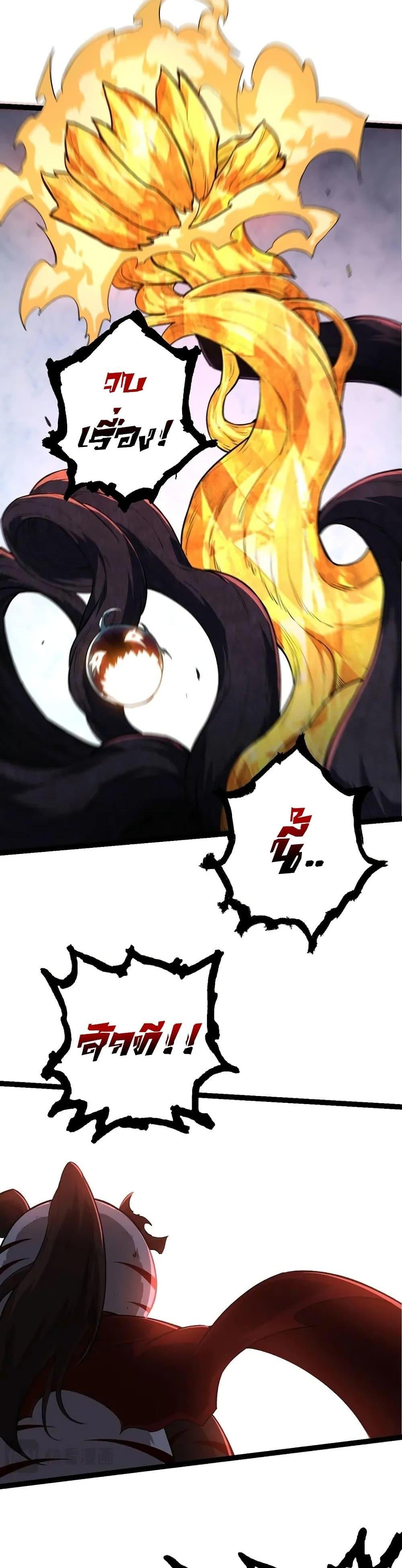 Manga-lc-com อ่านมังงะ อ่านการ์ตูน ออนไลน์ ฟรี Evolution from the Big Tree ตอนที่ 1 2 3 4 5 6 7 8 9 10 11 12 13 14 ฟรี ไม่มีโฆษณา Manga-lc - อ่าน มังงะ อ่าน การ์ตูน ออนไลน์ อ่านมังงะ ฟรี