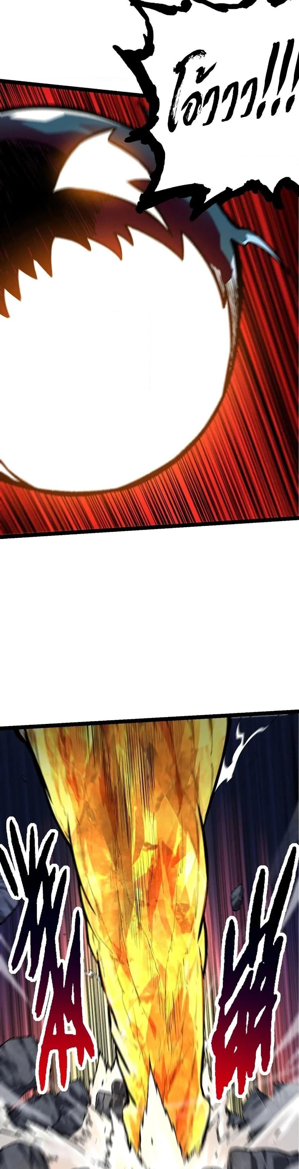 Manga-lc-com อ่านมังงะ อ่านการ์ตูน ออนไลน์ ฟรี Evolution from the Big Tree ตอนที่ 1 2 3 4 5 6 7 8 9 10 11 12 13 14 ฟรี ไม่มีโฆษณา Manga-lc - อ่าน มังงะ อ่าน การ์ตูน ออนไลน์ อ่านมังงะ ฟรี