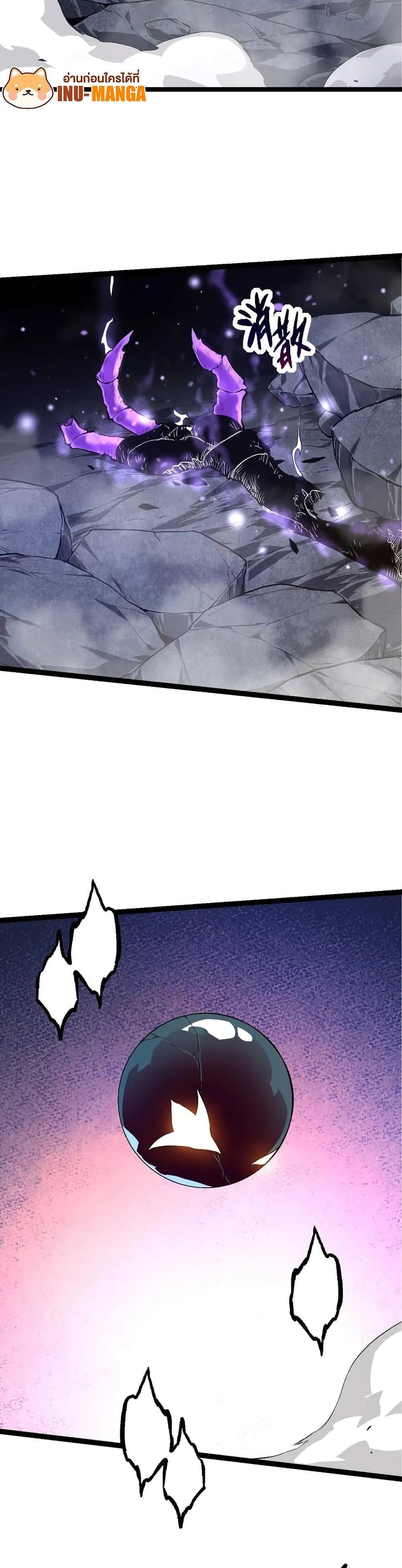 Manga-lc-com อ่านมังงะ อ่านการ์ตูน ออนไลน์ ฟรี Evolution from the Big Tree ตอนที่ 1 2 3 4 5 6 7 8 9 10 11 12 13 14 ฟรี ไม่มีโฆษณา Manga-lc - อ่าน มังงะ อ่าน การ์ตูน ออนไลน์ อ่านมังงะ ฟรี