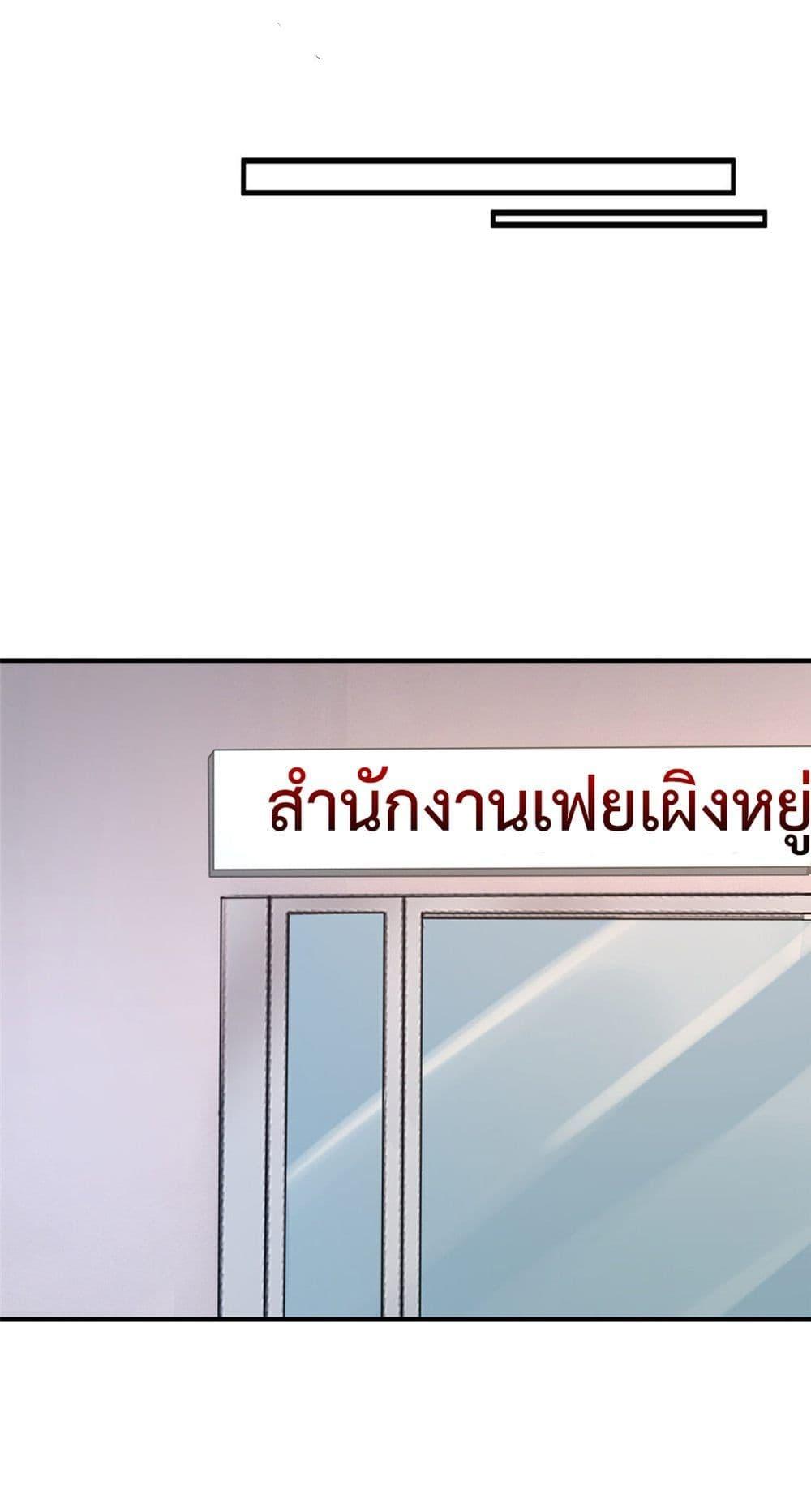 Manga-lc-com อ่านมังงะ อ่านการ์ตูน ออนไลน์ ฟรี Monster Pet Evolution ตอนที่ 1 2 3 4 5 6 7 8 9 10 11 12 13 14 ฟรี ไม่มีโฆษณา Manga-lc - อ่าน มังงะ อ่าน การ์ตูน ออนไลน์ อ่านมังงะ ฟรี
