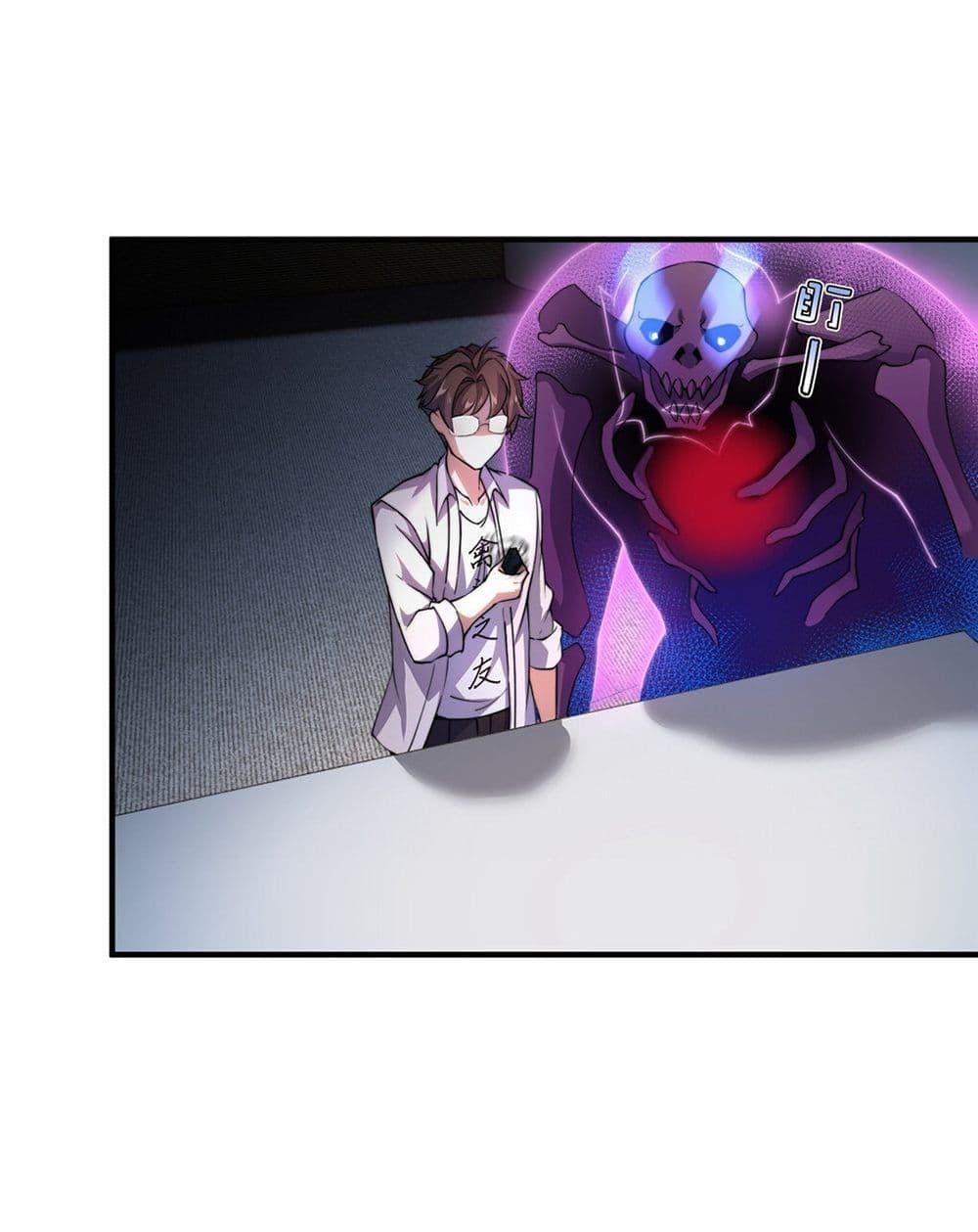 Manga-lc-com อ่านมังงะ อ่านการ์ตูน ออนไลน์ ฟรี Monster Pet Evolution ตอนที่ 1 2 3 4 5 6 7 8 9 10 11 12 13 14 ฟรี ไม่มีโฆษณา Manga-lc - อ่าน มังงะ อ่าน การ์ตูน ออนไลน์ อ่านมังงะ ฟรี