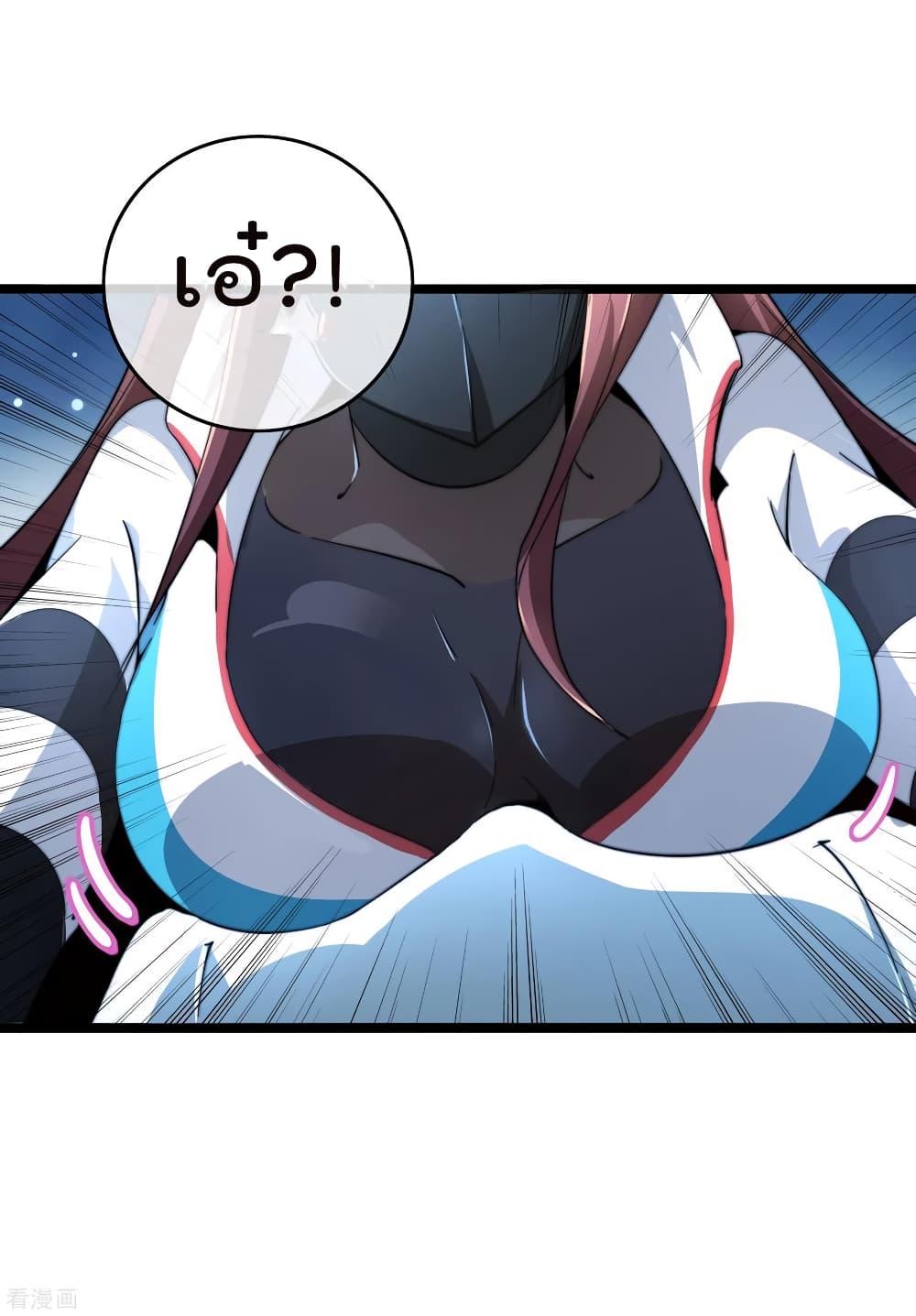 Manga-lc-com อ่านมังงะ อ่านการ์ตูน ออนไลน์ ฟรี I am The Richest in The World – ข้านี่แหละจะรวยที่สุดในโลก! ตอนที่ 1 2 3 4 5 6 7 8 9 10 11 12 13 14 ฟรี ไม่มีโฆษณา Manga-lc - อ่าน มังงะ อ่าน การ์ตูน ออนไลน์ อ่านมังงะ ฟรี