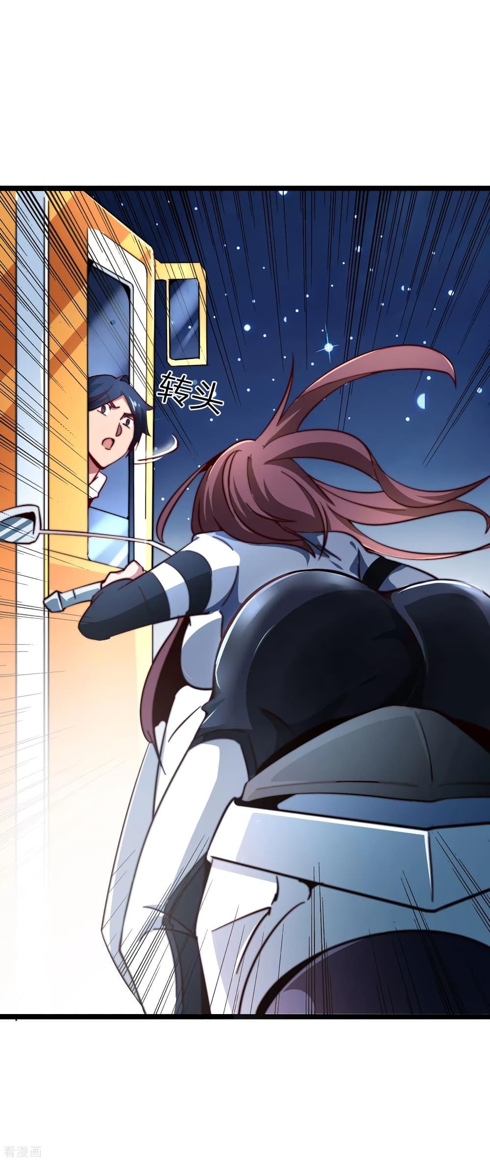 Manga-lc-com อ่านมังงะ อ่านการ์ตูน ออนไลน์ ฟรี I am The Richest in The World – ข้านี่แหละจะรวยที่สุดในโลก! ตอนที่ 1 2 3 4 5 6 7 8 9 10 11 12 13 14 ฟรี ไม่มีโฆษณา Manga-lc - อ่าน มังงะ อ่าน การ์ตูน ออนไลน์ อ่านมังงะ ฟรี