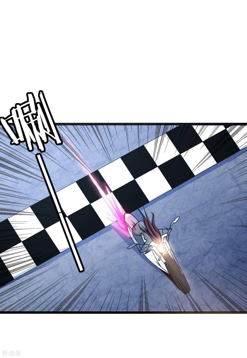 Manga-lc-com อ่านมังงะ อ่านการ์ตูน ออนไลน์ ฟรี I am The Richest in The World – ข้านี่แหละจะรวยที่สุดในโลก! ตอนที่ 1 2 3 4 5 6 7 8 9 10 11 12 13 14 ฟรี ไม่มีโฆษณา Manga-lc - อ่าน มังงะ อ่าน การ์ตูน ออนไลน์ อ่านมังงะ ฟรี