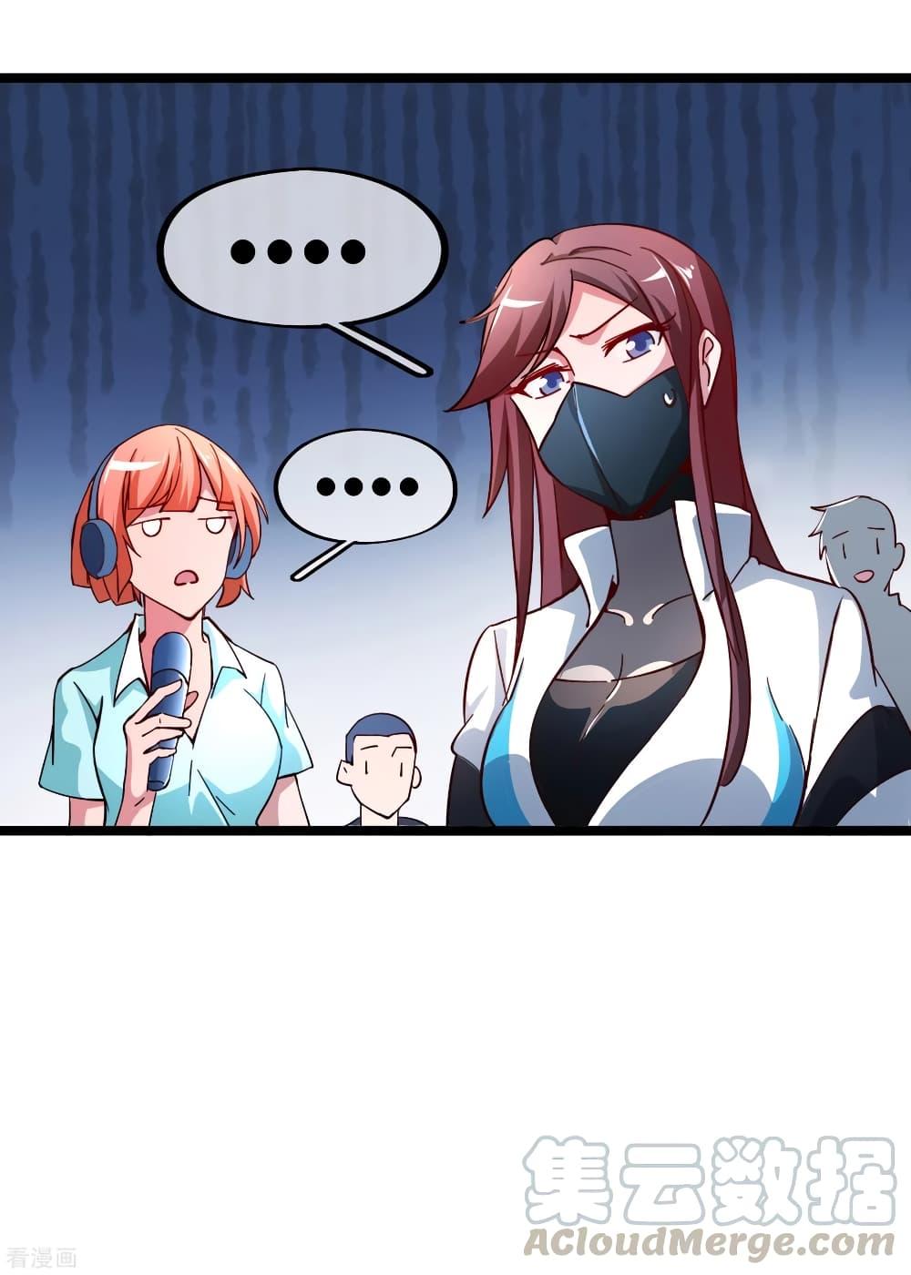 Manga-lc-com อ่านมังงะ อ่านการ์ตูน ออนไลน์ ฟรี I am The Richest in The World – ข้านี่แหละจะรวยที่สุดในโลก! ตอนที่ 1 2 3 4 5 6 7 8 9 10 11 12 13 14 ฟรี ไม่มีโฆษณา Manga-lc - อ่าน มังงะ อ่าน การ์ตูน ออนไลน์ อ่านมังงะ ฟรี