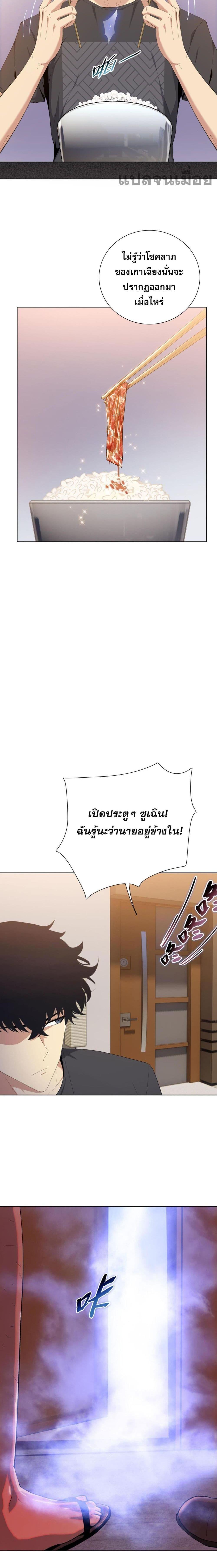 Manga-lc-com อ่านมังงะ อ่านการ์ตูน ออนไลน์ ฟรี DoomsdayRuthle ตอนที่ 1 2 3 4 5 6 7 8 9 10 11 12 13 14 ฟรี ไม่มีโฆษณา Manga-lc - อ่าน มังงะ อ่าน การ์ตูน ออนไลน์ อ่านมังงะ ฟรี