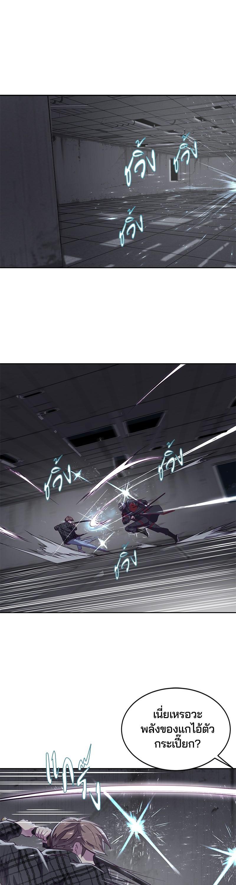 Manga-lc-com อ่านมังงะ อ่านการ์ตูน ออนไลน์ ฟรี The Boy of Death ตอนที่ 1 2 3 4 5 6 7 8 9 10 11 12 13 14 ฟรี ไม่มีโฆษณา Manga-lc - อ่าน มังงะ อ่าน การ์ตูน ออนไลน์ อ่านมังงะ ฟรี