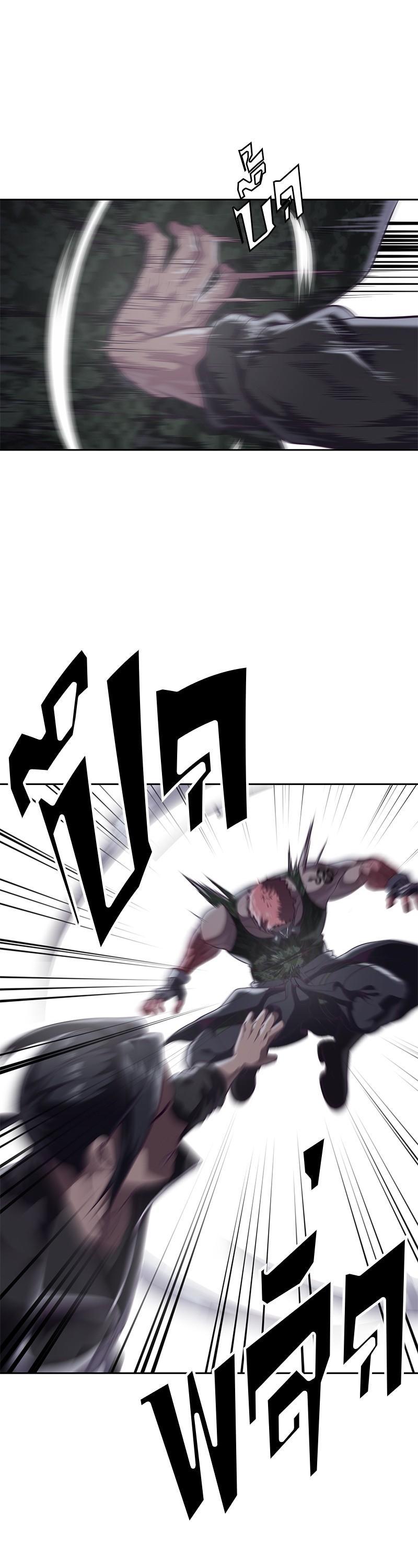 Manga-lc-com อ่านมังงะ อ่านการ์ตูน ออนไลน์ ฟรี The Boy of Death ตอนที่ 1 2 3 4 5 6 7 8 9 10 11 12 13 14 ฟรี ไม่มีโฆษณา Manga-lc - อ่าน มังงะ อ่าน การ์ตูน ออนไลน์ อ่านมังงะ ฟรี