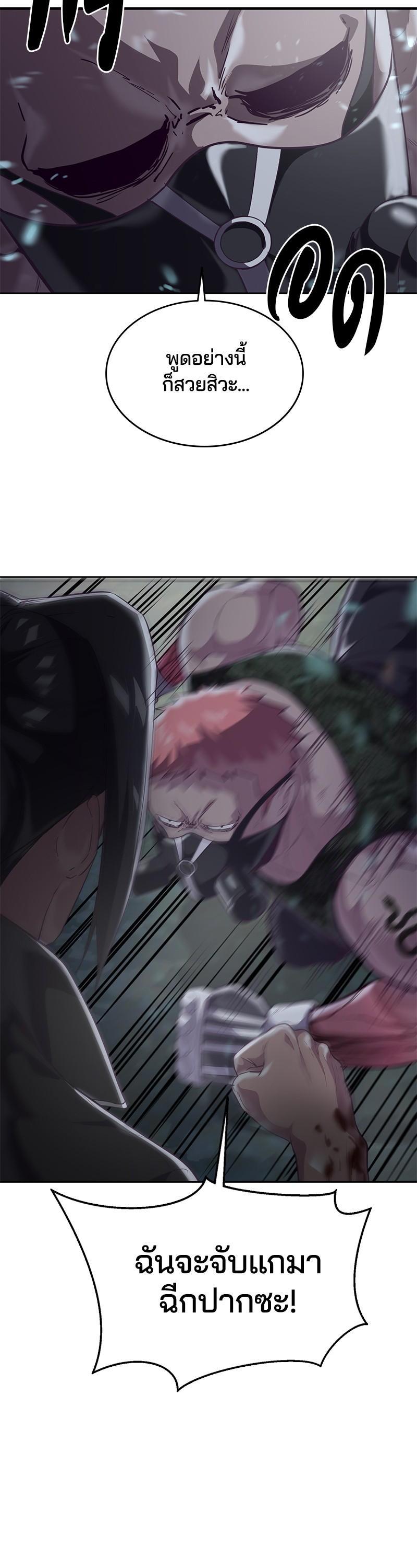 Manga-lc-com อ่านมังงะ อ่านการ์ตูน ออนไลน์ ฟรี The Boy of Death ตอนที่ 1 2 3 4 5 6 7 8 9 10 11 12 13 14 ฟรี ไม่มีโฆษณา Manga-lc - อ่าน มังงะ อ่าน การ์ตูน ออนไลน์ อ่านมังงะ ฟรี