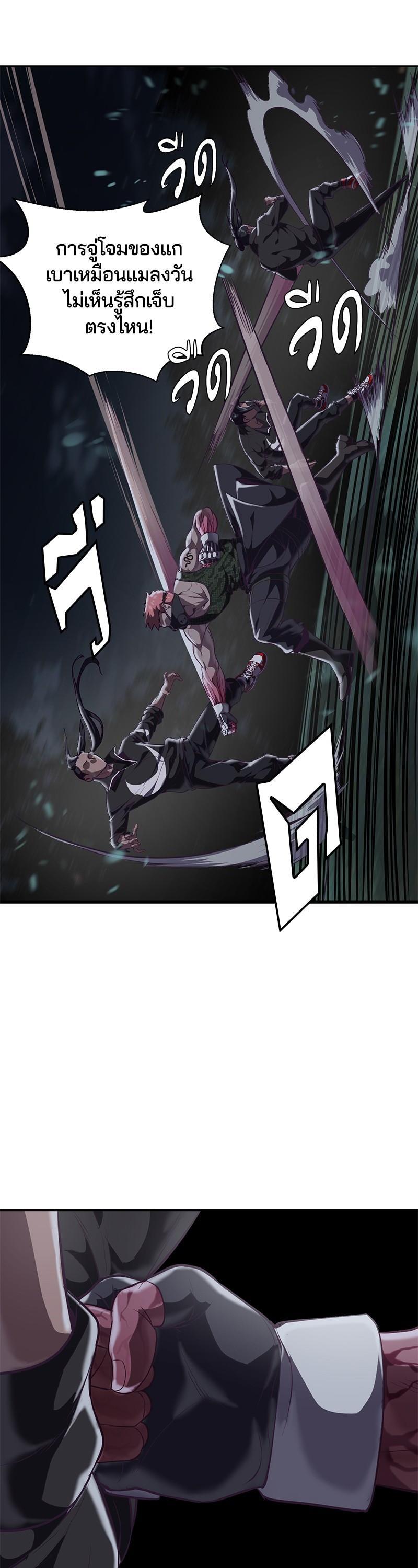 Manga-lc-com อ่านมังงะ อ่านการ์ตูน ออนไลน์ ฟรี The Boy of Death ตอนที่ 1 2 3 4 5 6 7 8 9 10 11 12 13 14 ฟรี ไม่มีโฆษณา Manga-lc - อ่าน มังงะ อ่าน การ์ตูน ออนไลน์ อ่านมังงะ ฟรี