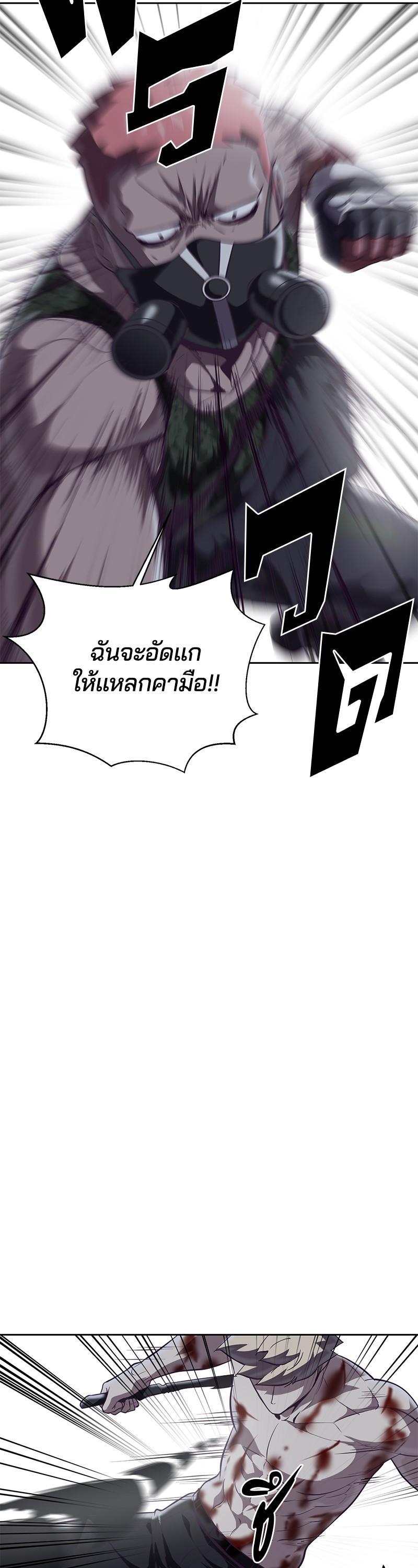 Manga-lc-com อ่านมังงะ อ่านการ์ตูน ออนไลน์ ฟรี The Boy of Death ตอนที่ 1 2 3 4 5 6 7 8 9 10 11 12 13 14 ฟรี ไม่มีโฆษณา Manga-lc - อ่าน มังงะ อ่าน การ์ตูน ออนไลน์ อ่านมังงะ ฟรี