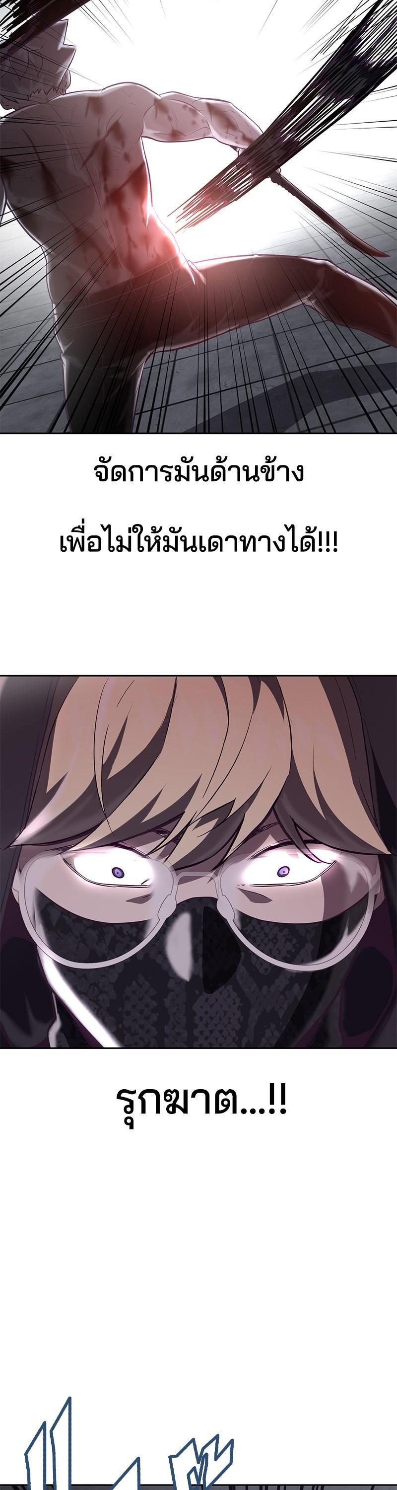 Manga-lc-com อ่านมังงะ อ่านการ์ตูน ออนไลน์ ฟรี The Boy of Death ตอนที่ 1 2 3 4 5 6 7 8 9 10 11 12 13 14 ฟรี ไม่มีโฆษณา Manga-lc - อ่าน มังงะ อ่าน การ์ตูน ออนไลน์ อ่านมังงะ ฟรี