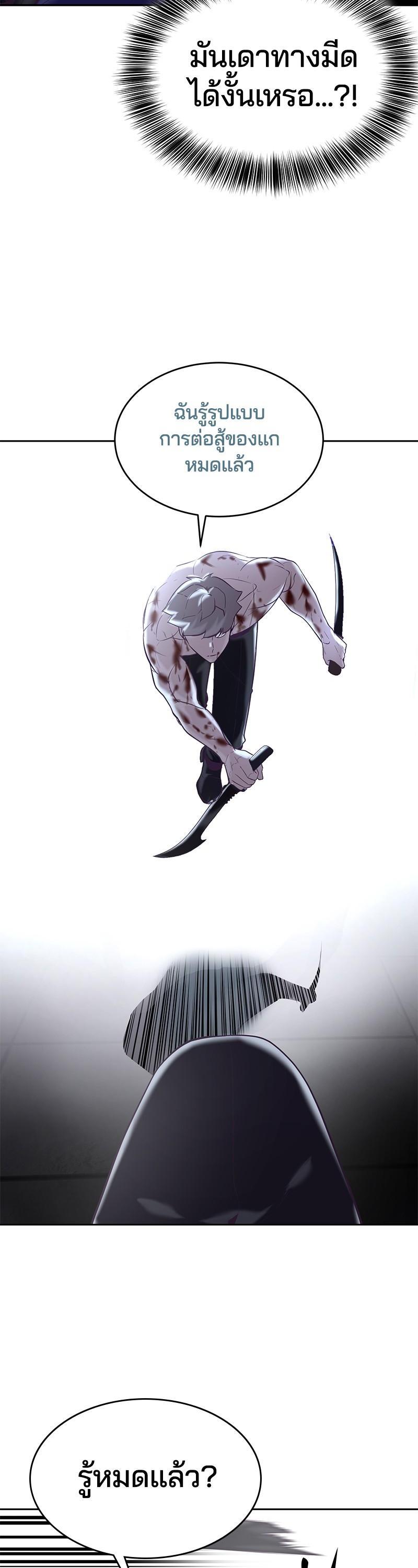 Manga-lc-com อ่านมังงะ อ่านการ์ตูน ออนไลน์ ฟรี The Boy of Death ตอนที่ 1 2 3 4 5 6 7 8 9 10 11 12 13 14 ฟรี ไม่มีโฆษณา Manga-lc - อ่าน มังงะ อ่าน การ์ตูน ออนไลน์ อ่านมังงะ ฟรี