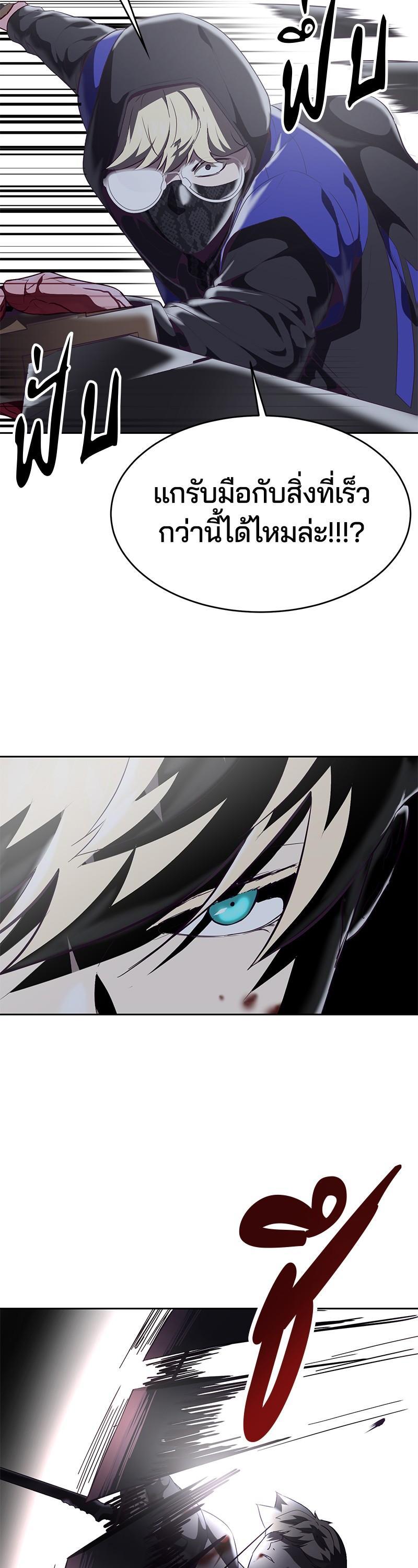 Manga-lc-com อ่านมังงะ อ่านการ์ตูน ออนไลน์ ฟรี The Boy of Death ตอนที่ 1 2 3 4 5 6 7 8 9 10 11 12 13 14 ฟรี ไม่มีโฆษณา Manga-lc - อ่าน มังงะ อ่าน การ์ตูน ออนไลน์ อ่านมังงะ ฟรี