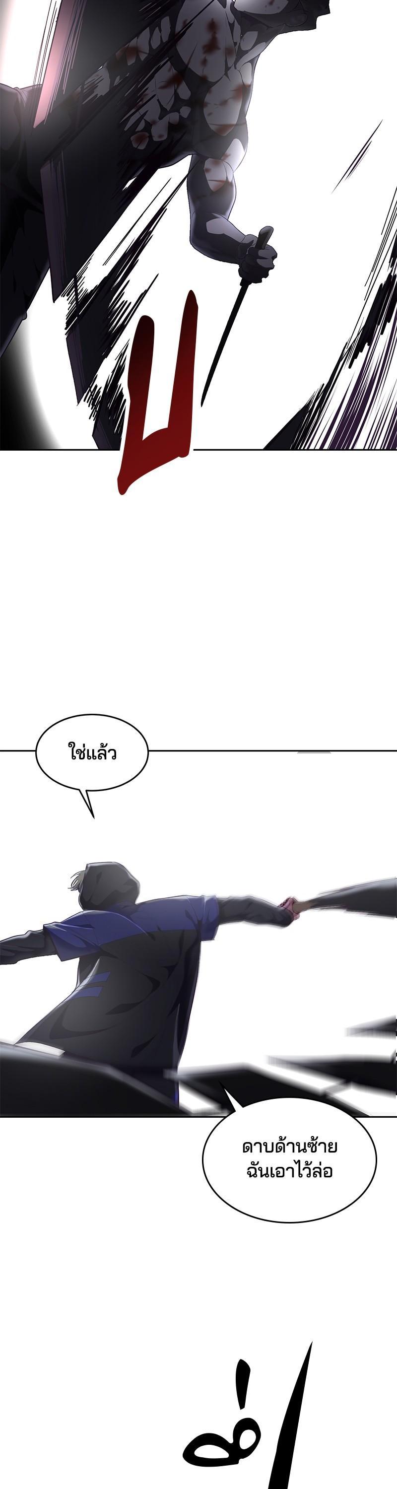 Manga-lc-com อ่านมังงะ อ่านการ์ตูน ออนไลน์ ฟรี The Boy of Death ตอนที่ 1 2 3 4 5 6 7 8 9 10 11 12 13 14 ฟรี ไม่มีโฆษณา Manga-lc - อ่าน มังงะ อ่าน การ์ตูน ออนไลน์ อ่านมังงะ ฟรี