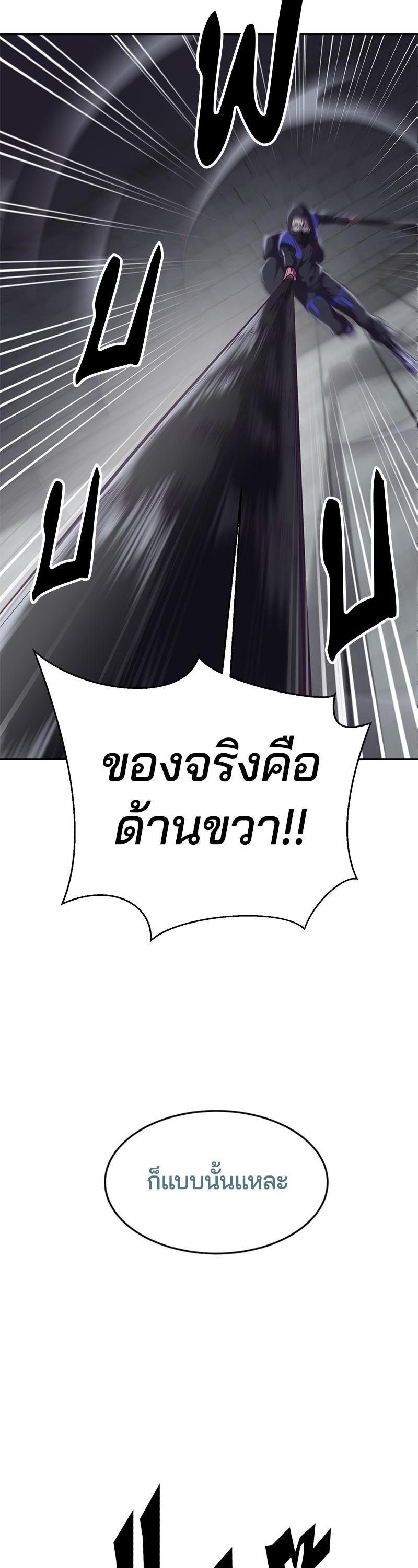 Manga-lc-com อ่านมังงะ อ่านการ์ตูน ออนไลน์ ฟรี The Boy of Death ตอนที่ 1 2 3 4 5 6 7 8 9 10 11 12 13 14 ฟรี ไม่มีโฆษณา Manga-lc - อ่าน มังงะ อ่าน การ์ตูน ออนไลน์ อ่านมังงะ ฟรี
