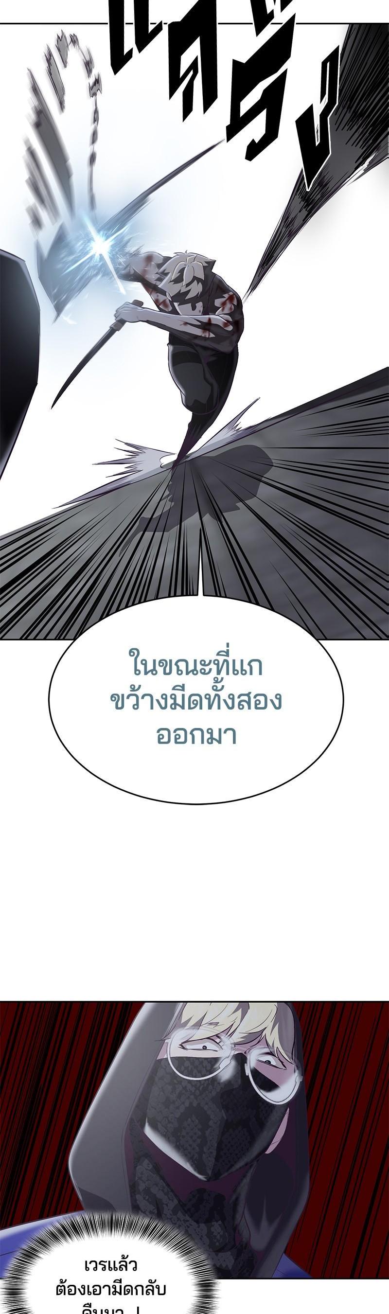 Manga-lc-com อ่านมังงะ อ่านการ์ตูน ออนไลน์ ฟรี The Boy of Death ตอนที่ 1 2 3 4 5 6 7 8 9 10 11 12 13 14 ฟรี ไม่มีโฆษณา Manga-lc - อ่าน มังงะ อ่าน การ์ตูน ออนไลน์ อ่านมังงะ ฟรี