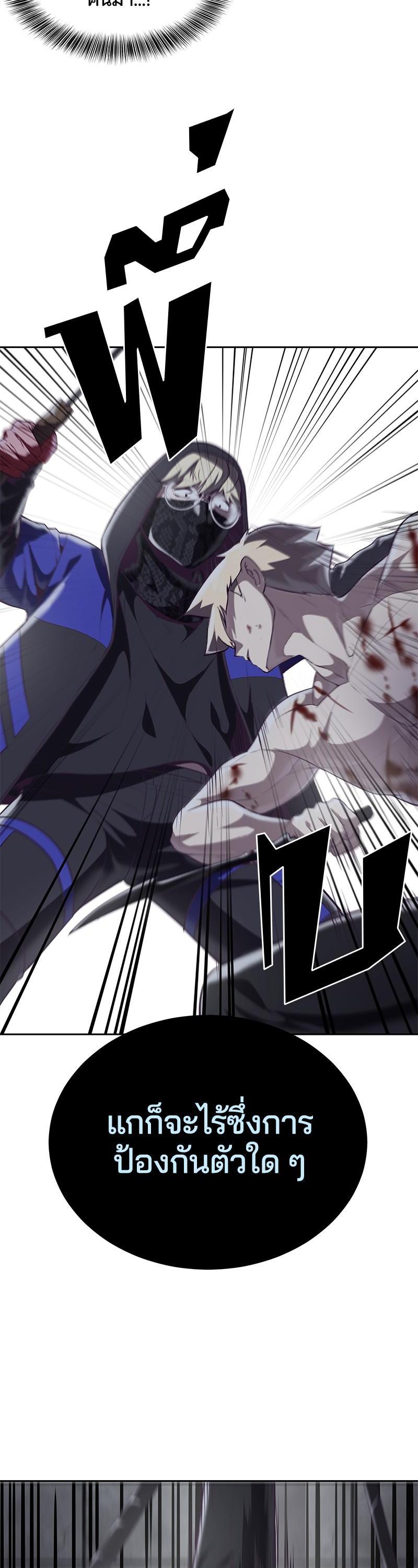 Manga-lc-com อ่านมังงะ อ่านการ์ตูน ออนไลน์ ฟรี The Boy of Death ตอนที่ 1 2 3 4 5 6 7 8 9 10 11 12 13 14 ฟรี ไม่มีโฆษณา Manga-lc - อ่าน มังงะ อ่าน การ์ตูน ออนไลน์ อ่านมังงะ ฟรี