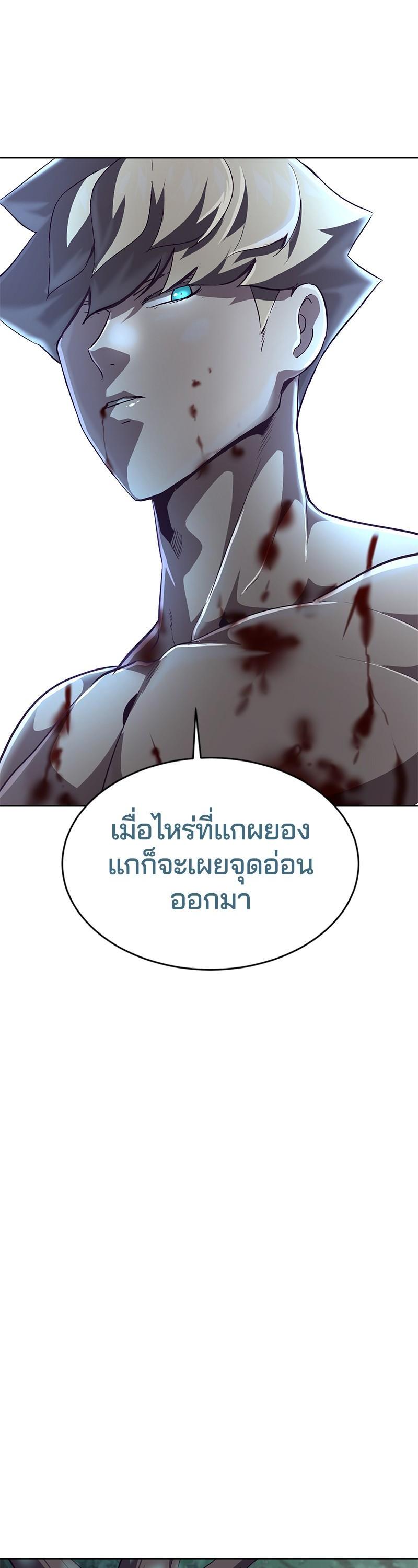 Manga-lc-com อ่านมังงะ อ่านการ์ตูน ออนไลน์ ฟรี The Boy of Death ตอนที่ 1 2 3 4 5 6 7 8 9 10 11 12 13 14 ฟรี ไม่มีโฆษณา Manga-lc - อ่าน มังงะ อ่าน การ์ตูน ออนไลน์ อ่านมังงะ ฟรี