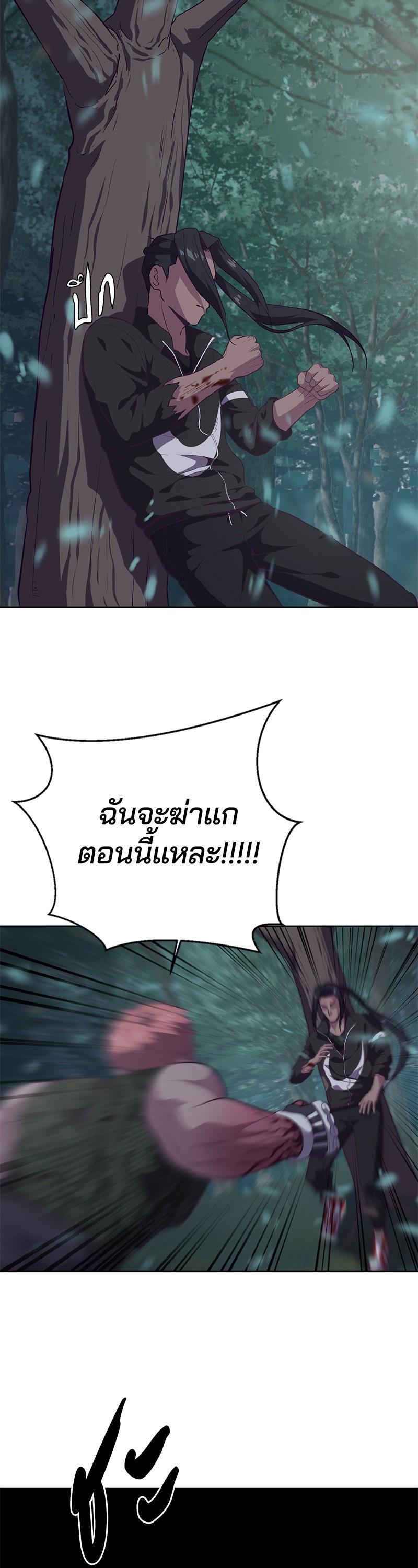 Manga-lc-com อ่านมังงะ อ่านการ์ตูน ออนไลน์ ฟรี The Boy of Death ตอนที่ 1 2 3 4 5 6 7 8 9 10 11 12 13 14 ฟรี ไม่มีโฆษณา Manga-lc - อ่าน มังงะ อ่าน การ์ตูน ออนไลน์ อ่านมังงะ ฟรี