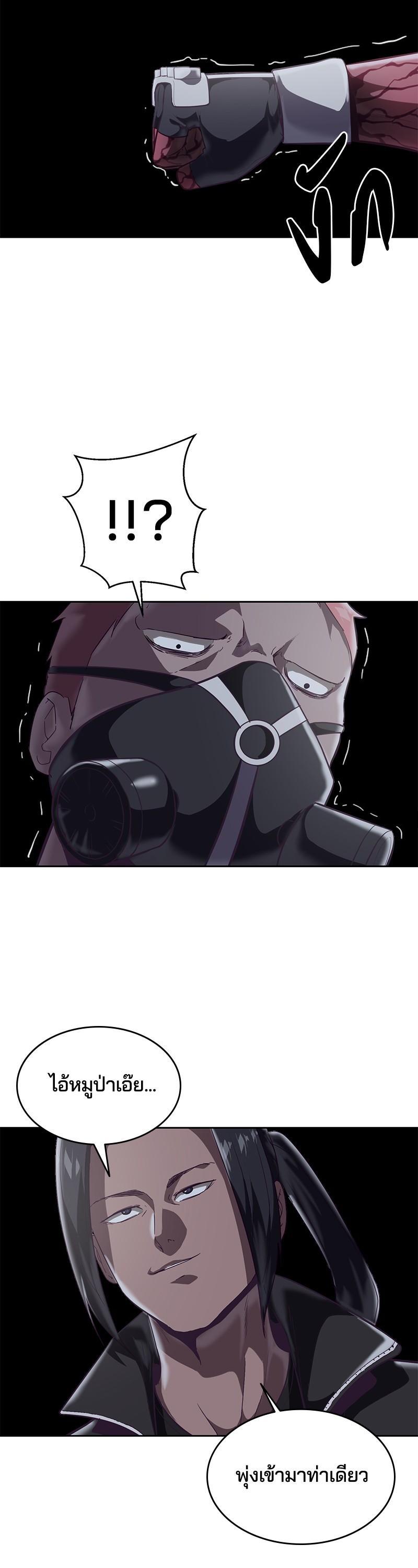 Manga-lc-com อ่านมังงะ อ่านการ์ตูน ออนไลน์ ฟรี The Boy of Death ตอนที่ 1 2 3 4 5 6 7 8 9 10 11 12 13 14 ฟรี ไม่มีโฆษณา Manga-lc - อ่าน มังงะ อ่าน การ์ตูน ออนไลน์ อ่านมังงะ ฟรี