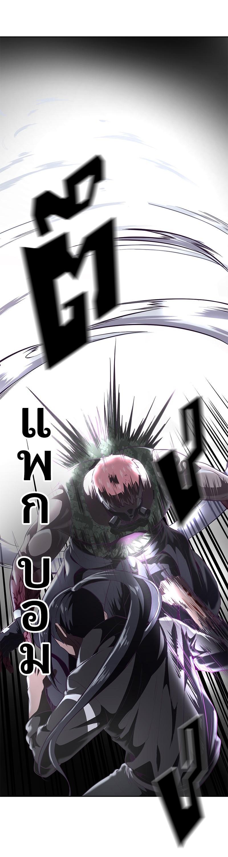 Manga-lc-com อ่านมังงะ อ่านการ์ตูน ออนไลน์ ฟรี The Boy of Death ตอนที่ 1 2 3 4 5 6 7 8 9 10 11 12 13 14 ฟรี ไม่มีโฆษณา Manga-lc - อ่าน มังงะ อ่าน การ์ตูน ออนไลน์ อ่านมังงะ ฟรี