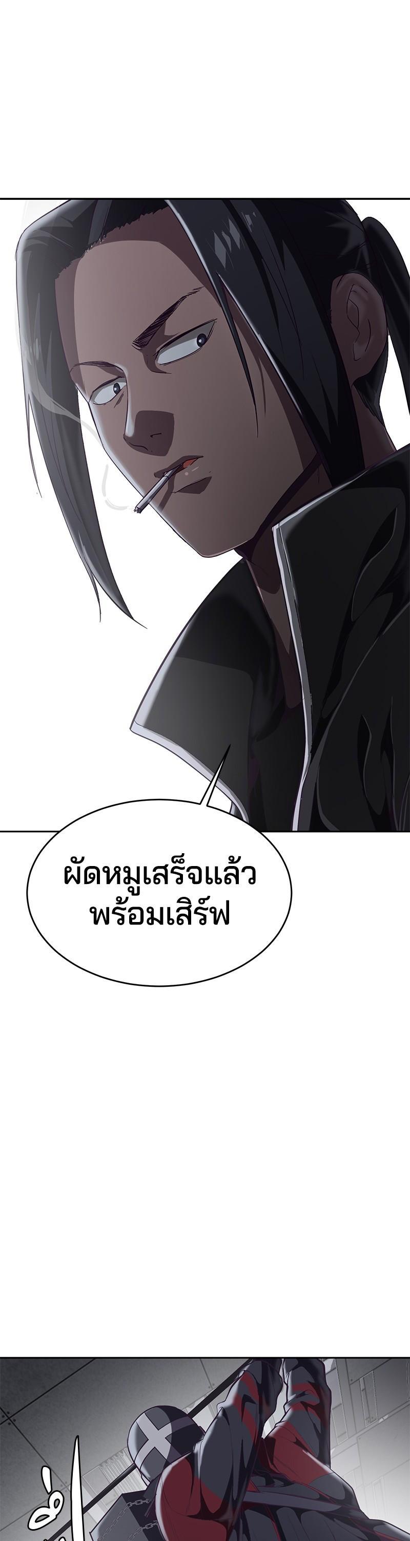 Manga-lc-com อ่านมังงะ อ่านการ์ตูน ออนไลน์ ฟรี The Boy of Death ตอนที่ 1 2 3 4 5 6 7 8 9 10 11 12 13 14 ฟรี ไม่มีโฆษณา Manga-lc - อ่าน มังงะ อ่าน การ์ตูน ออนไลน์ อ่านมังงะ ฟรี