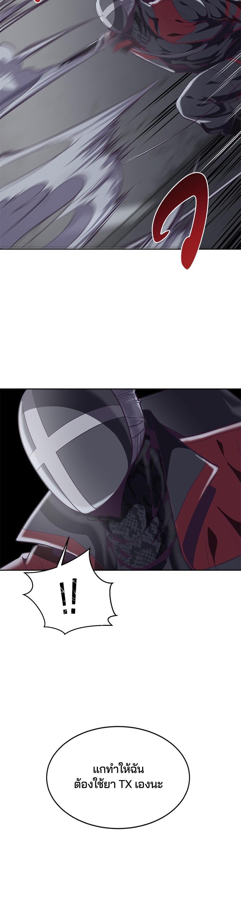 Manga-lc-com อ่านมังงะ อ่านการ์ตูน ออนไลน์ ฟรี The Boy of Death ตอนที่ 1 2 3 4 5 6 7 8 9 10 11 12 13 14 ฟรี ไม่มีโฆษณา Manga-lc - อ่าน มังงะ อ่าน การ์ตูน ออนไลน์ อ่านมังงะ ฟรี