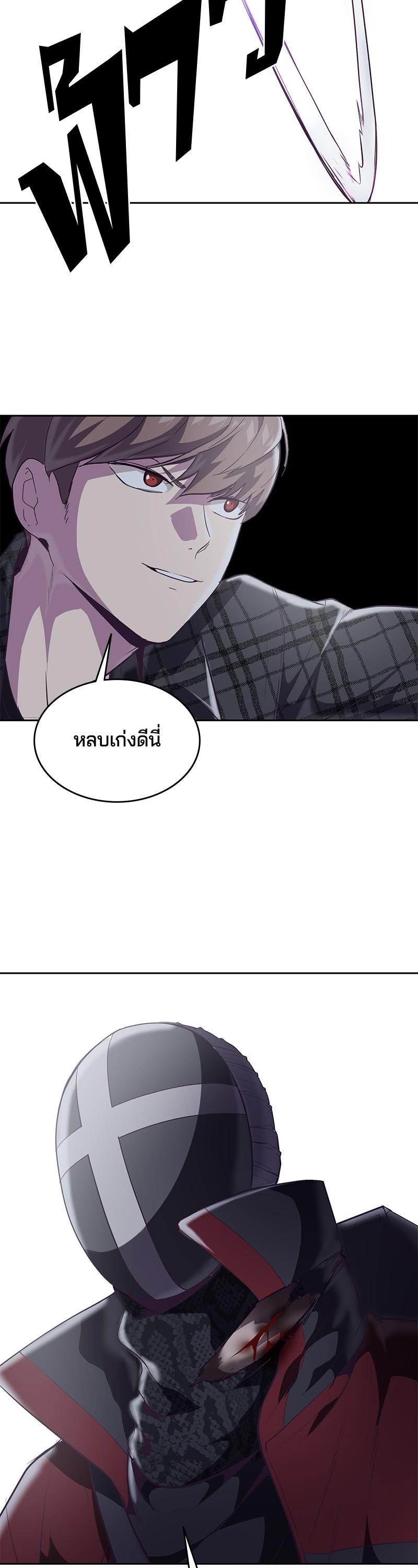 Manga-lc-com อ่านมังงะ อ่านการ์ตูน ออนไลน์ ฟรี The Boy of Death ตอนที่ 1 2 3 4 5 6 7 8 9 10 11 12 13 14 ฟรี ไม่มีโฆษณา Manga-lc - อ่าน มังงะ อ่าน การ์ตูน ออนไลน์ อ่านมังงะ ฟรี