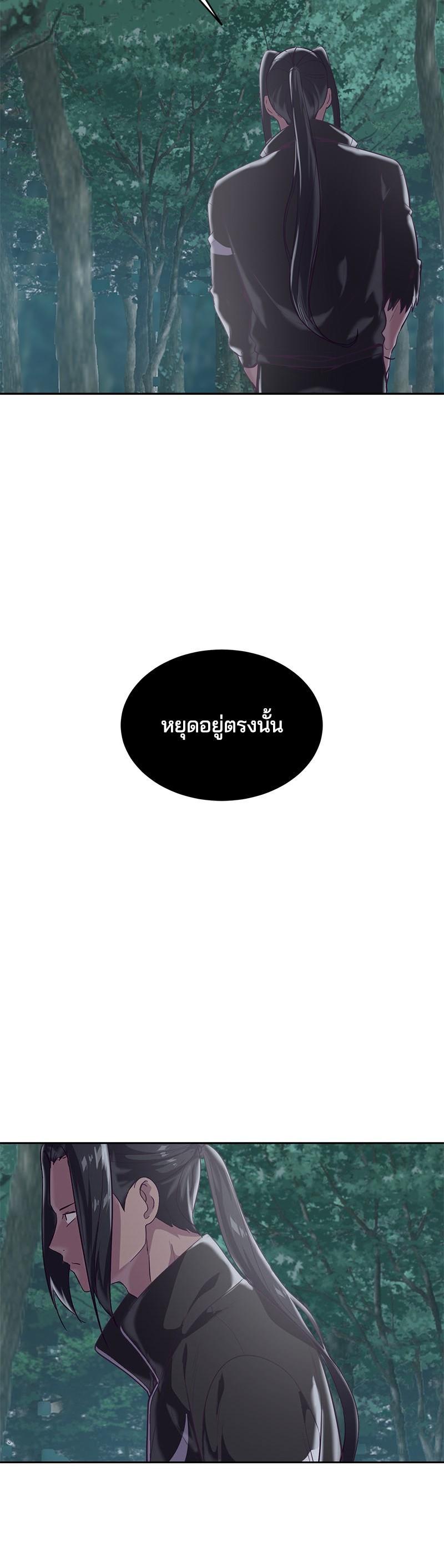 Manga-lc-com อ่านมังงะ อ่านการ์ตูน ออนไลน์ ฟรี The Boy of Death ตอนที่ 1 2 3 4 5 6 7 8 9 10 11 12 13 14 ฟรี ไม่มีโฆษณา Manga-lc - อ่าน มังงะ อ่าน การ์ตูน ออนไลน์ อ่านมังงะ ฟรี