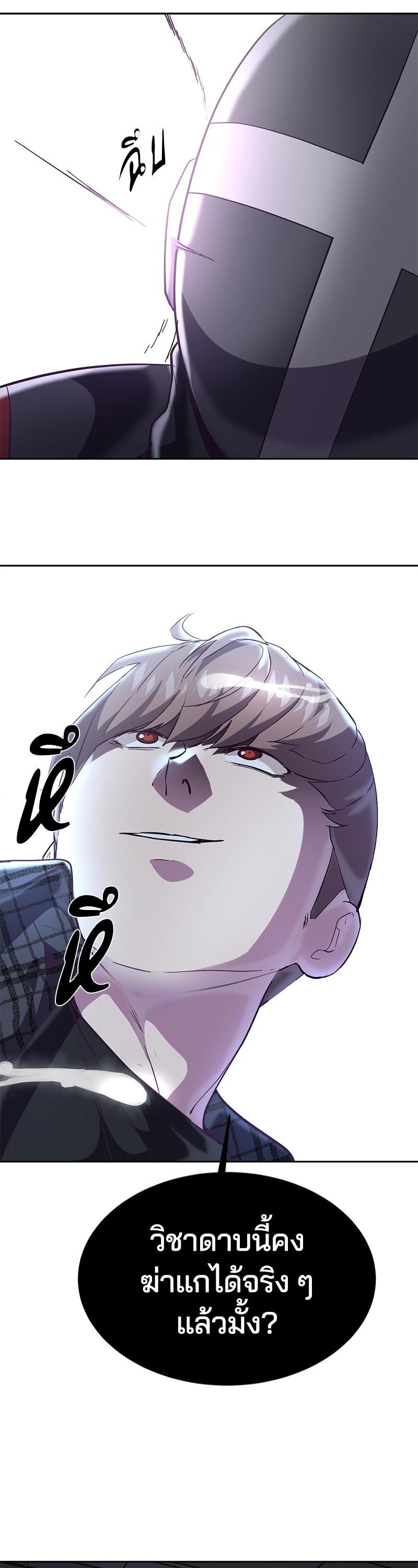 Manga-lc-com อ่านมังงะ อ่านการ์ตูน ออนไลน์ ฟรี The Boy of Death ตอนที่ 1 2 3 4 5 6 7 8 9 10 11 12 13 14 ฟรี ไม่มีโฆษณา Manga-lc - อ่าน มังงะ อ่าน การ์ตูน ออนไลน์ อ่านมังงะ ฟรี