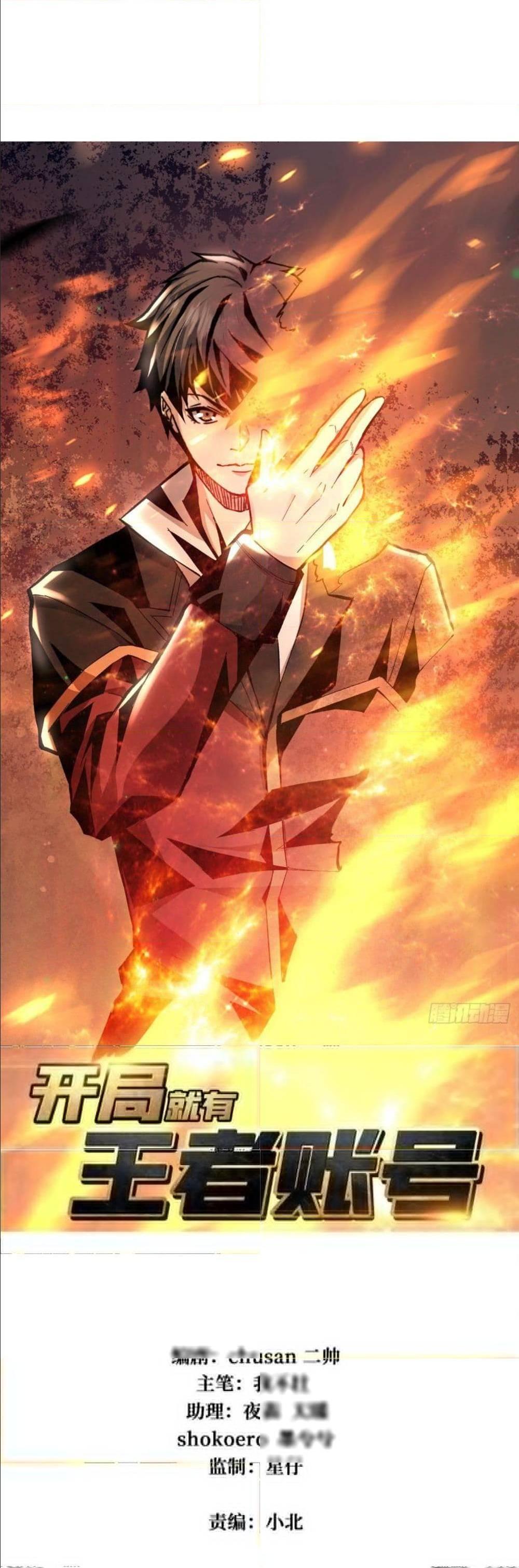 Manga-lc-com อ่านมังงะ อ่านการ์ตูน ออนไลน์ ฟรี King Account at the Start ตอนที่ 1 2 3 4 5 6 7 8 9 10 11 12 13 14 ฟรี ไม่มีโฆษณา Manga-lc - อ่าน มังงะ อ่าน การ์ตูน ออนไลน์ อ่านมังงะ ฟรี