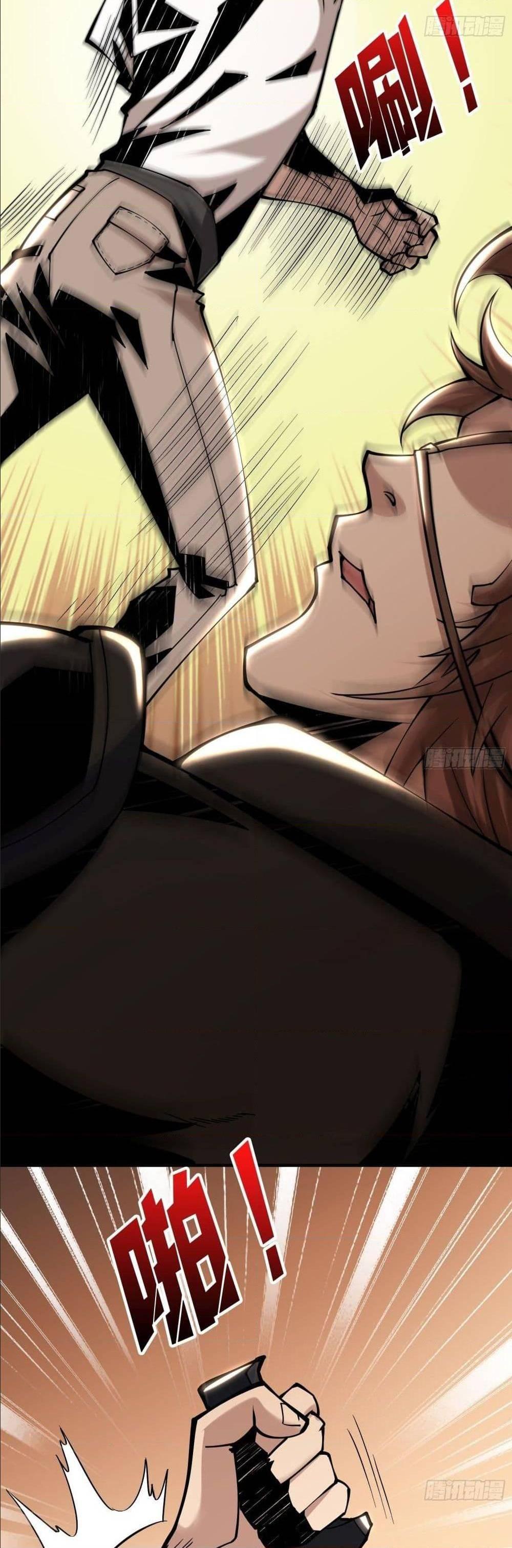 Manga-lc-com อ่านมังงะ อ่านการ์ตูน ออนไลน์ ฟรี King Account at the Start ตอนที่ 1 2 3 4 5 6 7 8 9 10 11 12 13 14 ฟรี ไม่มีโฆษณา Manga-lc - อ่าน มังงะ อ่าน การ์ตูน ออนไลน์ อ่านมังงะ ฟรี