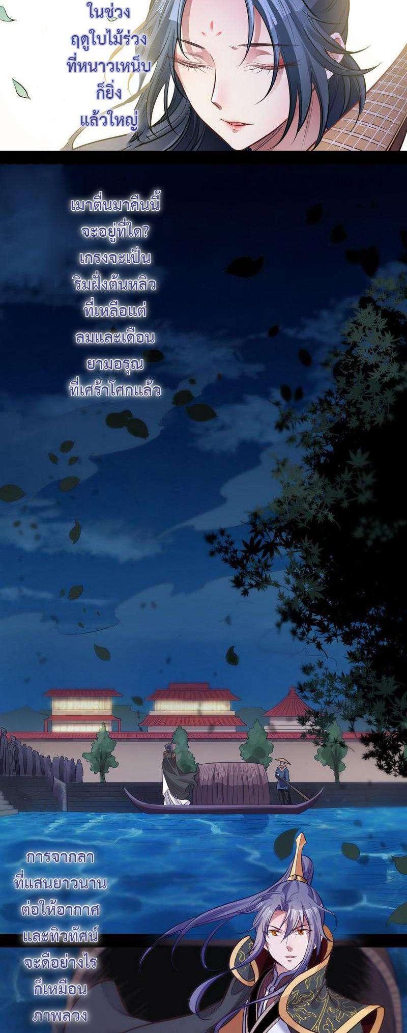 Manga-lc-com อ่านมังงะ อ่านการ์ตูน ออนไลน์ ฟรี I’m an Evil God ตอนที่ 1 2 3 4 5 6 7 8 9 10 11 12 13 14 ฟรี ไม่มีโฆษณา Manga-lc - อ่าน มังงะ อ่าน การ์ตูน ออนไลน์ อ่านมังงะ ฟรี