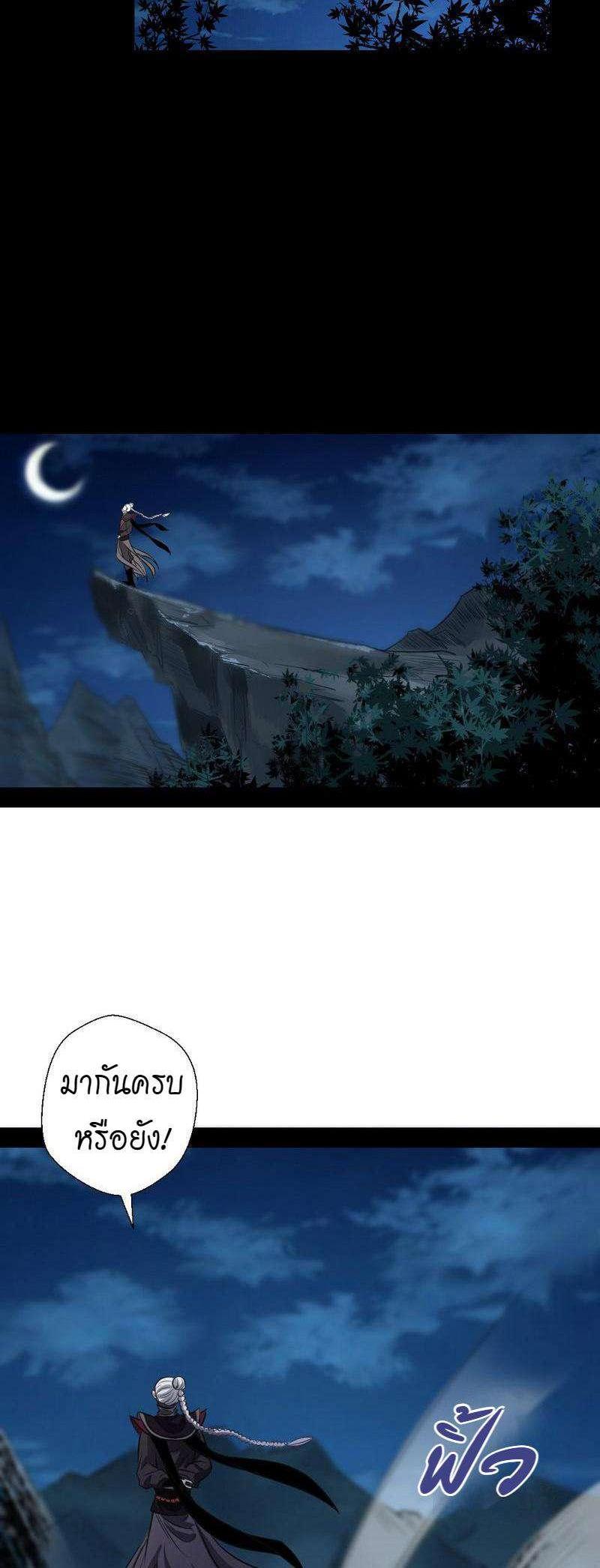 Manga-lc-com อ่านมังงะ อ่านการ์ตูน ออนไลน์ ฟรี I’m an Evil God ตอนที่ 1 2 3 4 5 6 7 8 9 10 11 12 13 14 ฟรี ไม่มีโฆษณา Manga-lc - อ่าน มังงะ อ่าน การ์ตูน ออนไลน์ อ่านมังงะ ฟรี