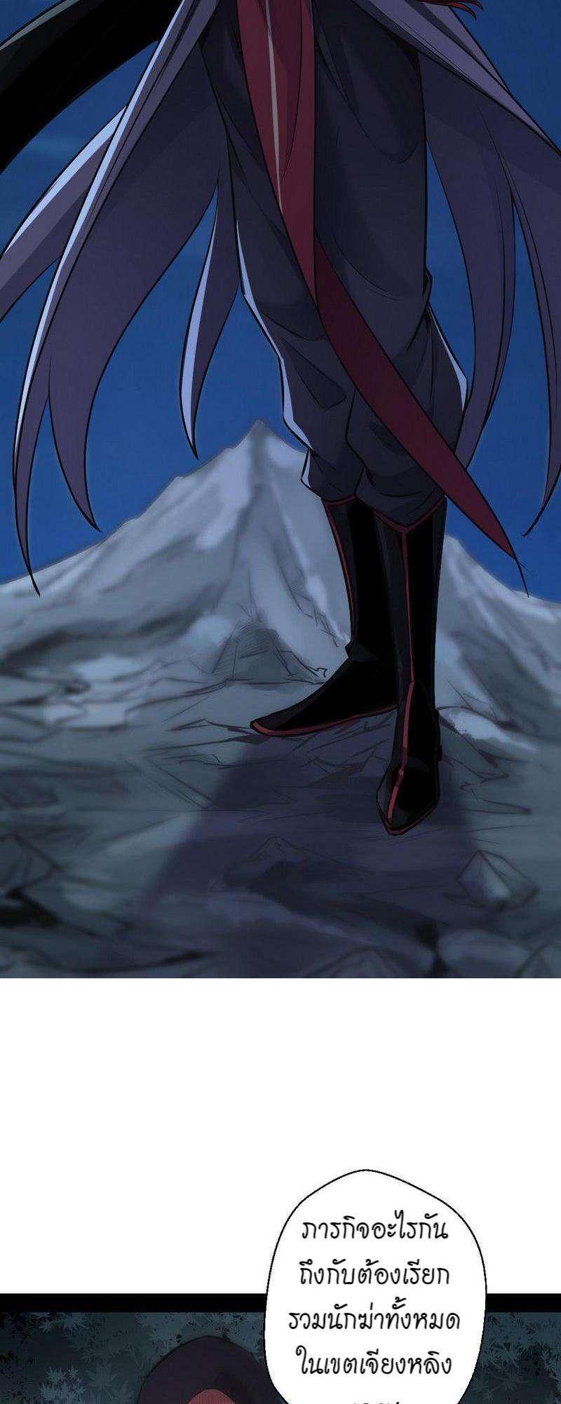 Manga-lc-com อ่านมังงะ อ่านการ์ตูน ออนไลน์ ฟรี I’m an Evil God ตอนที่ 1 2 3 4 5 6 7 8 9 10 11 12 13 14 ฟรี ไม่มีโฆษณา Manga-lc - อ่าน มังงะ อ่าน การ์ตูน ออนไลน์ อ่านมังงะ ฟรี