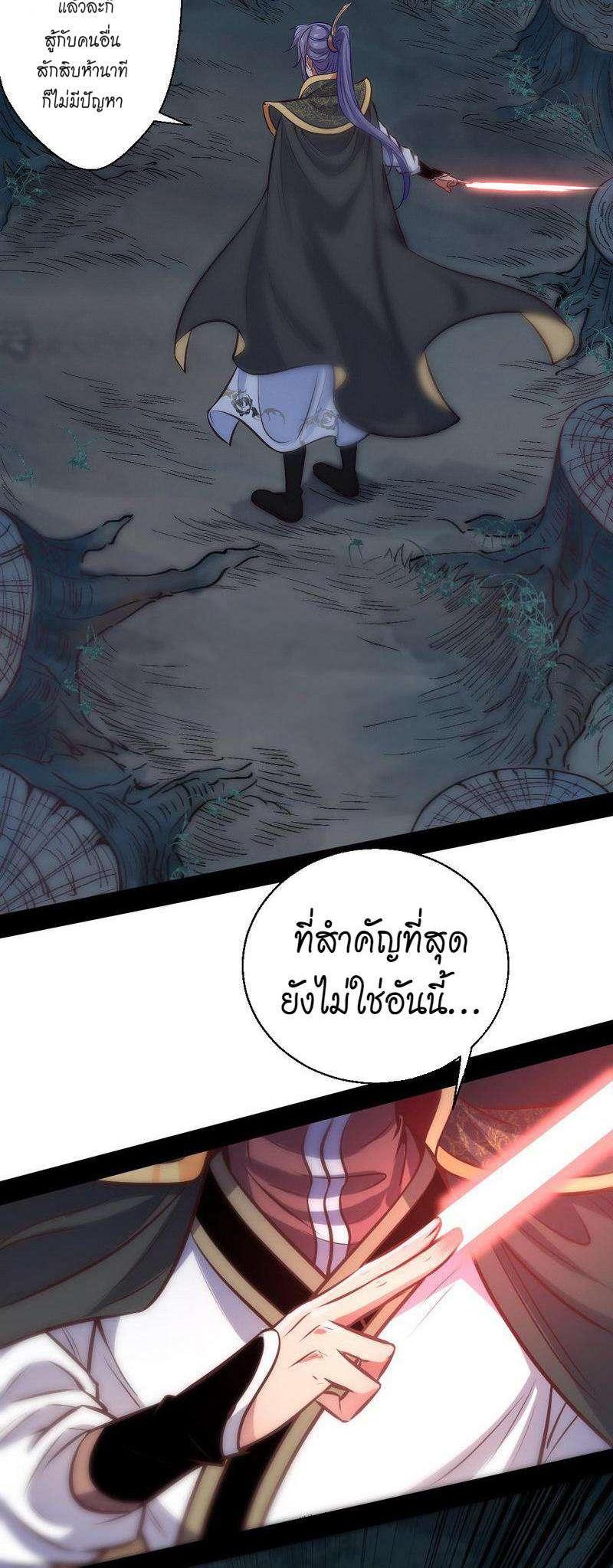 Manga-lc-com อ่านมังงะ อ่านการ์ตูน ออนไลน์ ฟรี I’m an Evil God ตอนที่ 1 2 3 4 5 6 7 8 9 10 11 12 13 14 ฟรี ไม่มีโฆษณา Manga-lc - อ่าน มังงะ อ่าน การ์ตูน ออนไลน์ อ่านมังงะ ฟรี