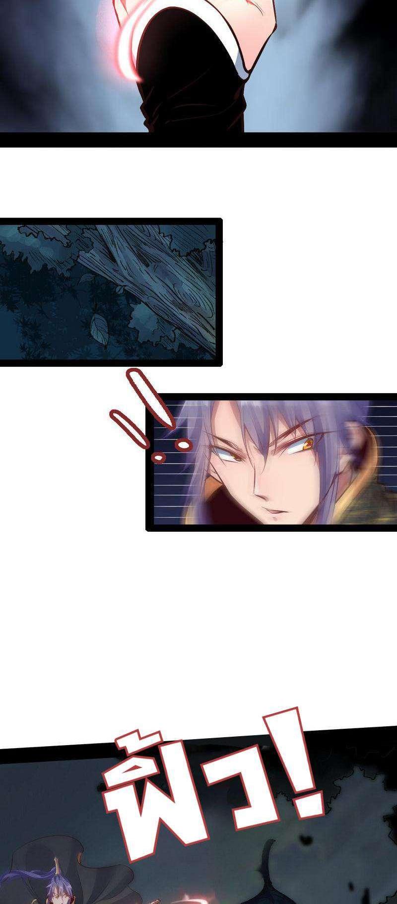 Manga-lc-com อ่านมังงะ อ่านการ์ตูน ออนไลน์ ฟรี I’m an Evil God ตอนที่ 1 2 3 4 5 6 7 8 9 10 11 12 13 14 ฟรี ไม่มีโฆษณา Manga-lc - อ่าน มังงะ อ่าน การ์ตูน ออนไลน์ อ่านมังงะ ฟรี