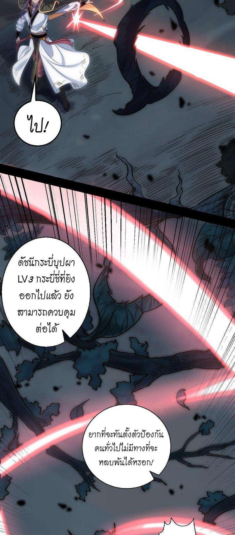 Manga-lc-com อ่านมังงะ อ่านการ์ตูน ออนไลน์ ฟรี I’m an Evil God ตอนที่ 1 2 3 4 5 6 7 8 9 10 11 12 13 14 ฟรี ไม่มีโฆษณา Manga-lc - อ่าน มังงะ อ่าน การ์ตูน ออนไลน์ อ่านมังงะ ฟรี