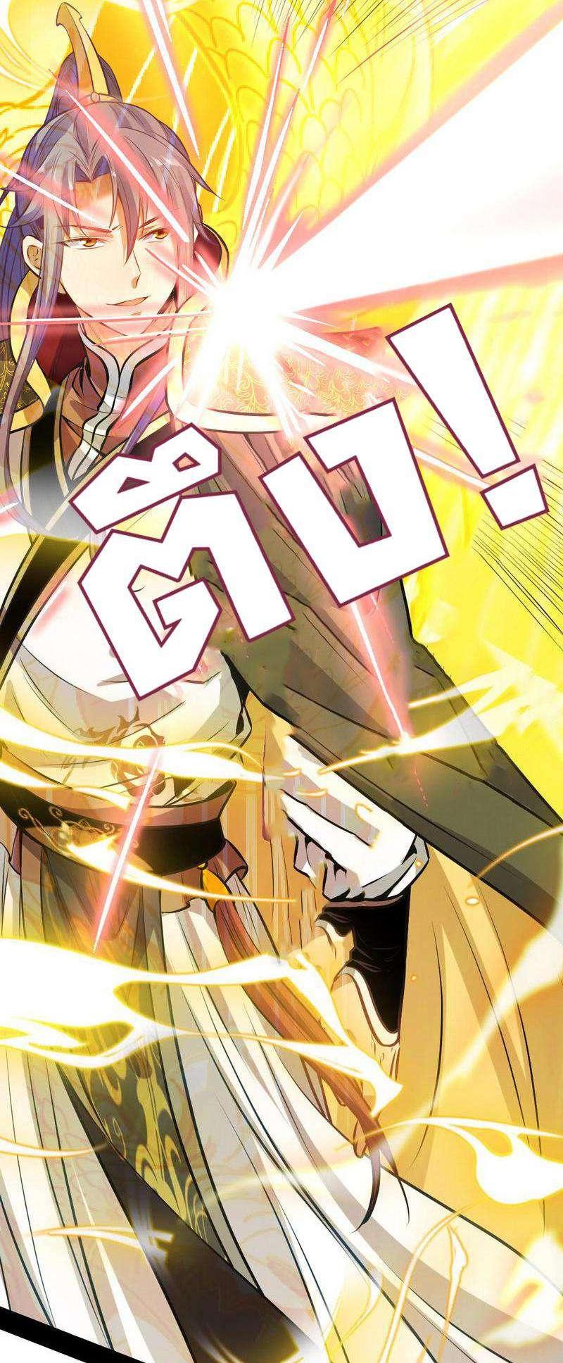 Manga-lc-com อ่านมังงะ อ่านการ์ตูน ออนไลน์ ฟรี I’m an Evil God ตอนที่ 1 2 3 4 5 6 7 8 9 10 11 12 13 14 ฟรี ไม่มีโฆษณา Manga-lc - อ่าน มังงะ อ่าน การ์ตูน ออนไลน์ อ่านมังงะ ฟรี