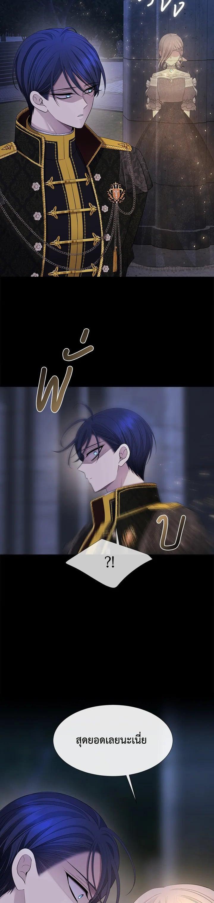 Manga-lc-com อ่านมังงะ อ่านการ์ตูน ออนไลน์ ฟรี Charlotte Has Five Disciples ตอนที่ 1 2 3 4 5 6 7 8 9 10 11 12 13 14 ฟรี ไม่มีโฆษณา Manga-lc - อ่าน มังงะ อ่าน การ์ตูน ออนไลน์ อ่านมังงะ ฟรี