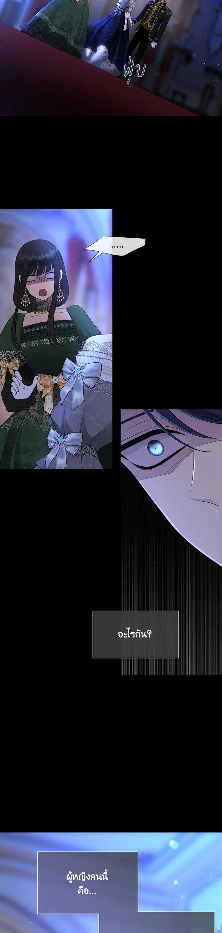 Manga-lc-com อ่านมังงะ อ่านการ์ตูน ออนไลน์ ฟรี Charlotte Has Five Disciples ตอนที่ 1 2 3 4 5 6 7 8 9 10 11 12 13 14 ฟรี ไม่มีโฆษณา Manga-lc - อ่าน มังงะ อ่าน การ์ตูน ออนไลน์ อ่านมังงะ ฟรี