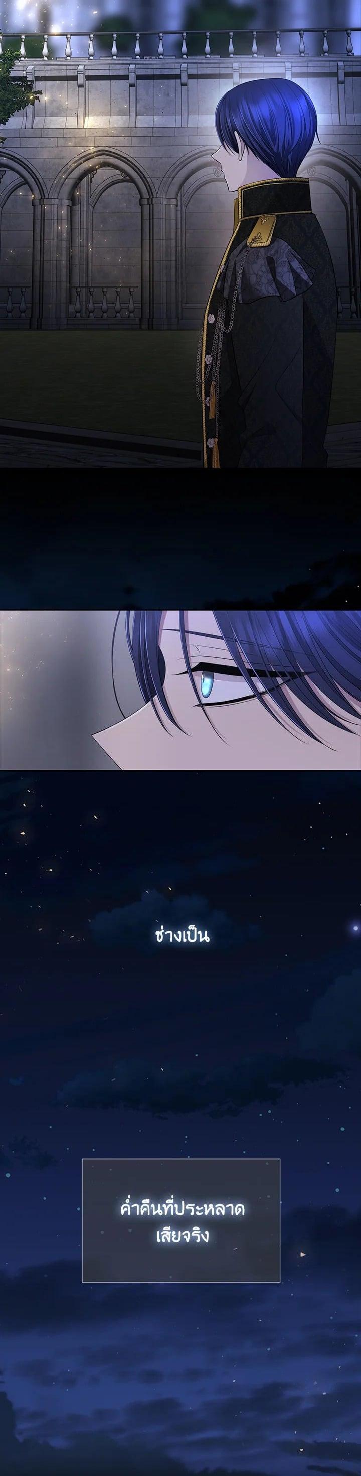 Manga-lc-com อ่านมังงะ อ่านการ์ตูน ออนไลน์ ฟรี Charlotte Has Five Disciples ตอนที่ 1 2 3 4 5 6 7 8 9 10 11 12 13 14 ฟรี ไม่มีโฆษณา Manga-lc - อ่าน มังงะ อ่าน การ์ตูน ออนไลน์ อ่านมังงะ ฟรี