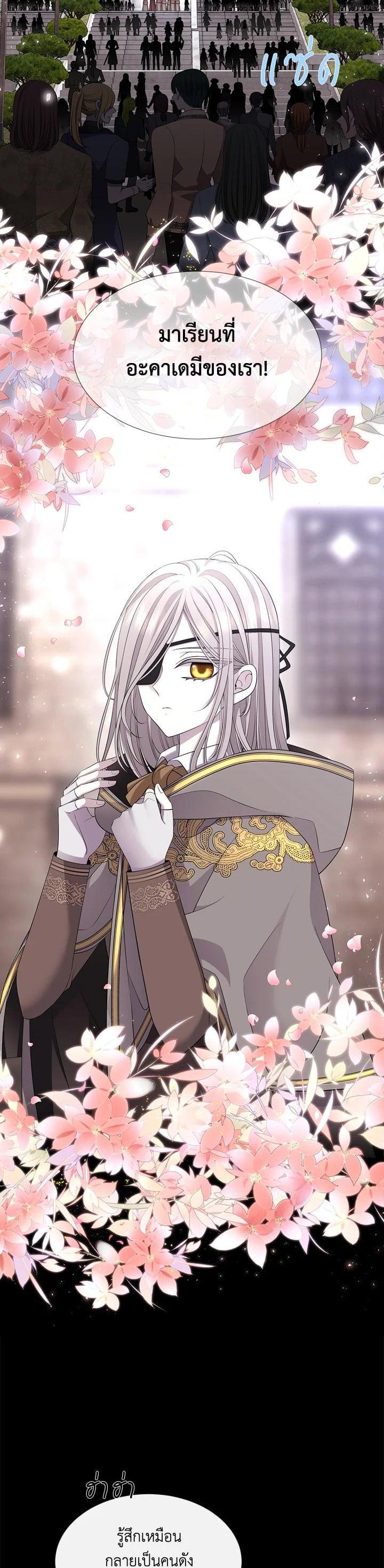 Manga-lc-com อ่านมังงะ อ่านการ์ตูน ออนไลน์ ฟรี Charlotte Has Five Disciples ตอนที่ 1 2 3 4 5 6 7 8 9 10 11 12 13 14 ฟรี ไม่มีโฆษณา Manga-lc - อ่าน มังงะ อ่าน การ์ตูน ออนไลน์ อ่านมังงะ ฟรี