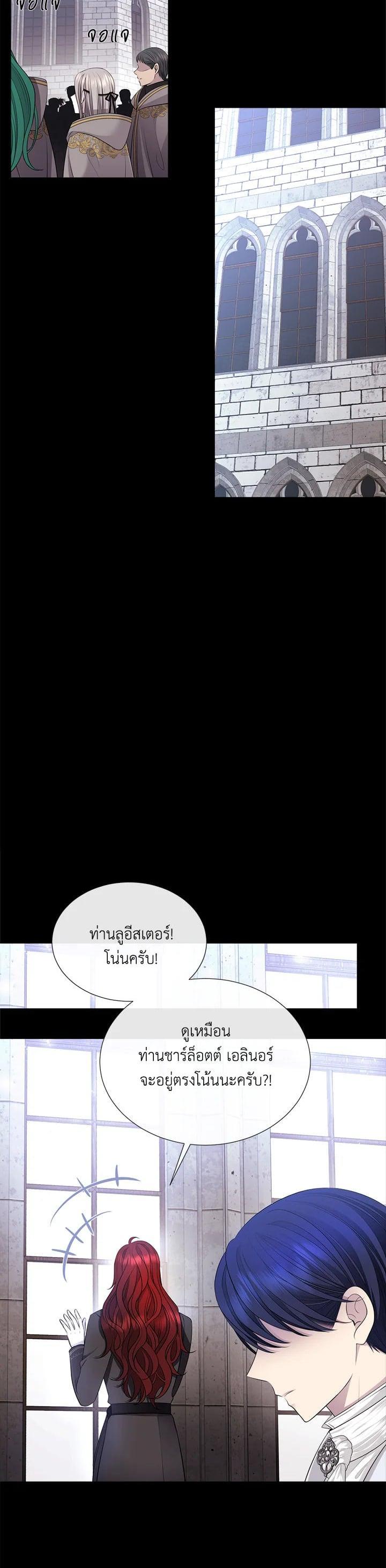 Manga-lc-com อ่านมังงะ อ่านการ์ตูน ออนไลน์ ฟรี Charlotte Has Five Disciples ตอนที่ 1 2 3 4 5 6 7 8 9 10 11 12 13 14 ฟรี ไม่มีโฆษณา Manga-lc - อ่าน มังงะ อ่าน การ์ตูน ออนไลน์ อ่านมังงะ ฟรี