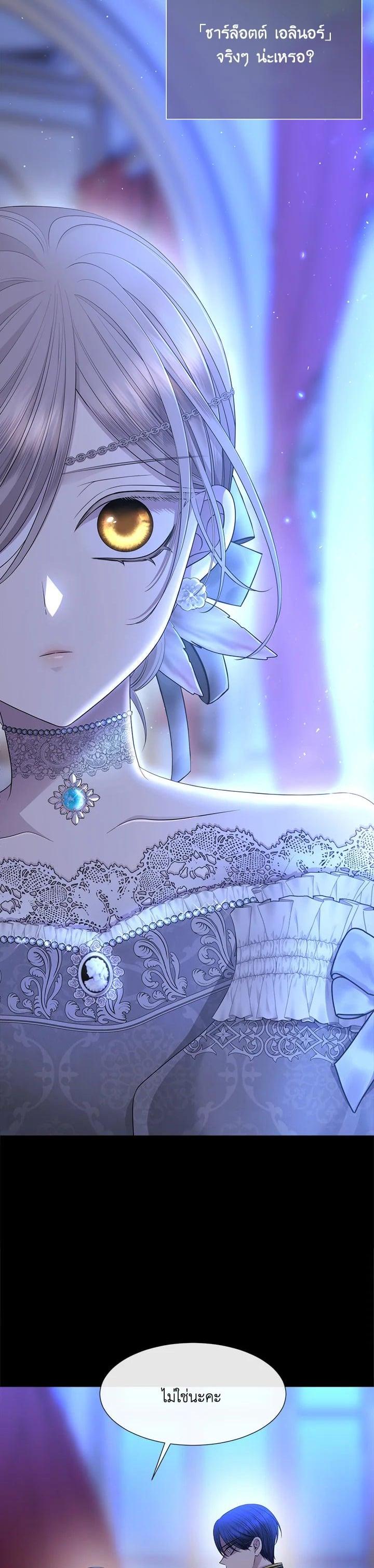 Manga-lc-com อ่านมังงะ อ่านการ์ตูน ออนไลน์ ฟรี Charlotte Has Five Disciples ตอนที่ 1 2 3 4 5 6 7 8 9 10 11 12 13 14 ฟรี ไม่มีโฆษณา Manga-lc - อ่าน มังงะ อ่าน การ์ตูน ออนไลน์ อ่านมังงะ ฟรี