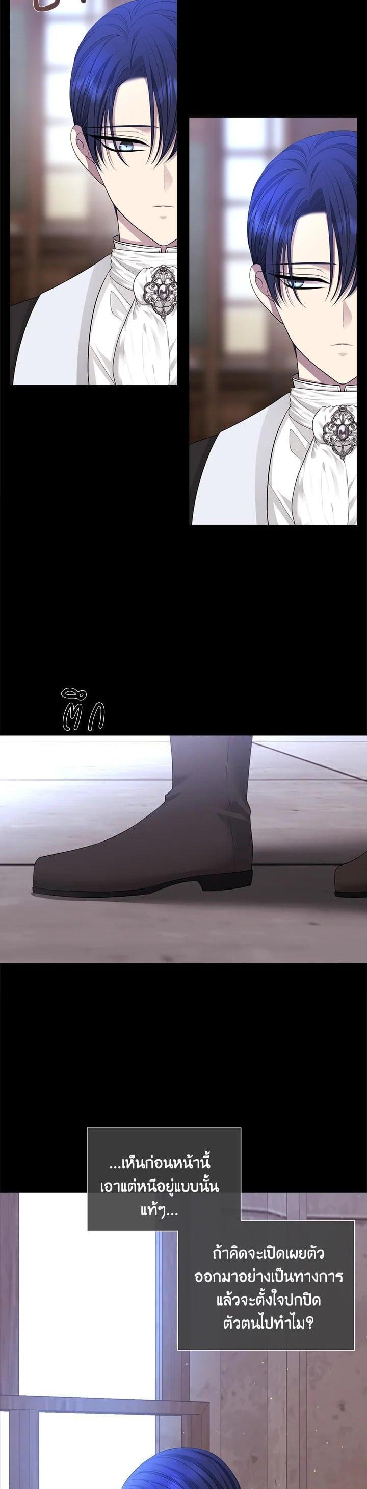 Manga-lc-com อ่านมังงะ อ่านการ์ตูน ออนไลน์ ฟรี Charlotte Has Five Disciples ตอนที่ 1 2 3 4 5 6 7 8 9 10 11 12 13 14 ฟรี ไม่มีโฆษณา Manga-lc - อ่าน มังงะ อ่าน การ์ตูน ออนไลน์ อ่านมังงะ ฟรี