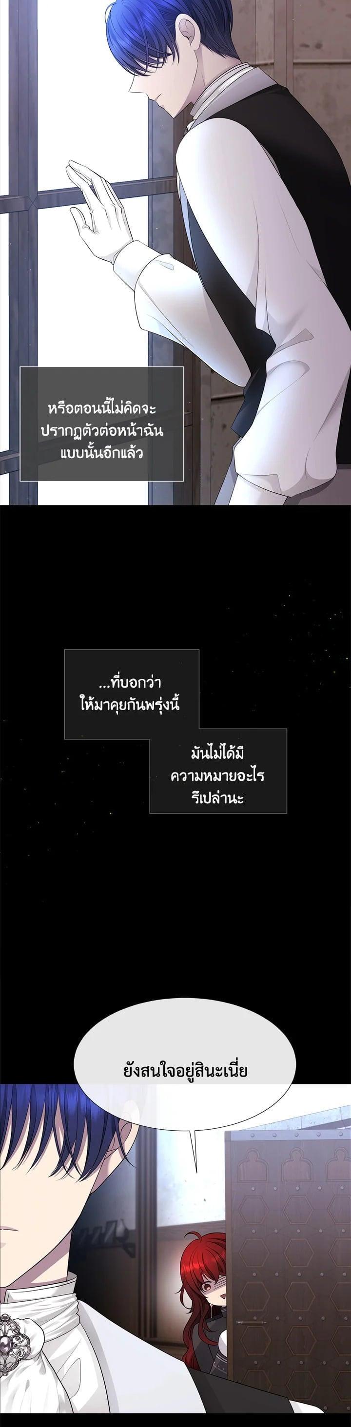 Manga-lc-com อ่านมังงะ อ่านการ์ตูน ออนไลน์ ฟรี Charlotte Has Five Disciples ตอนที่ 1 2 3 4 5 6 7 8 9 10 11 12 13 14 ฟรี ไม่มีโฆษณา Manga-lc - อ่าน มังงะ อ่าน การ์ตูน ออนไลน์ อ่านมังงะ ฟรี